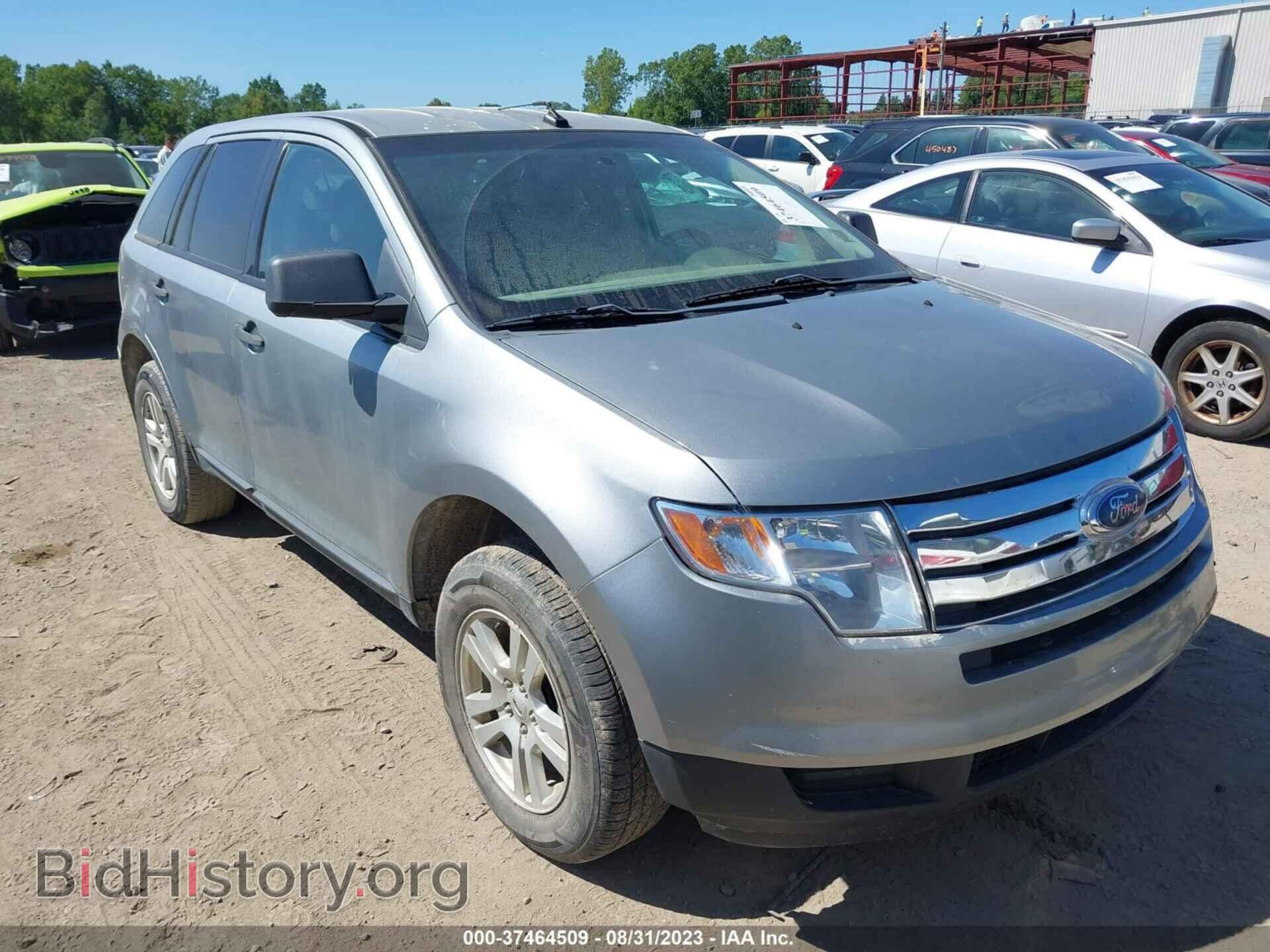 Photo 2FMDK36C07BA91628 - FORD EDGE 2007