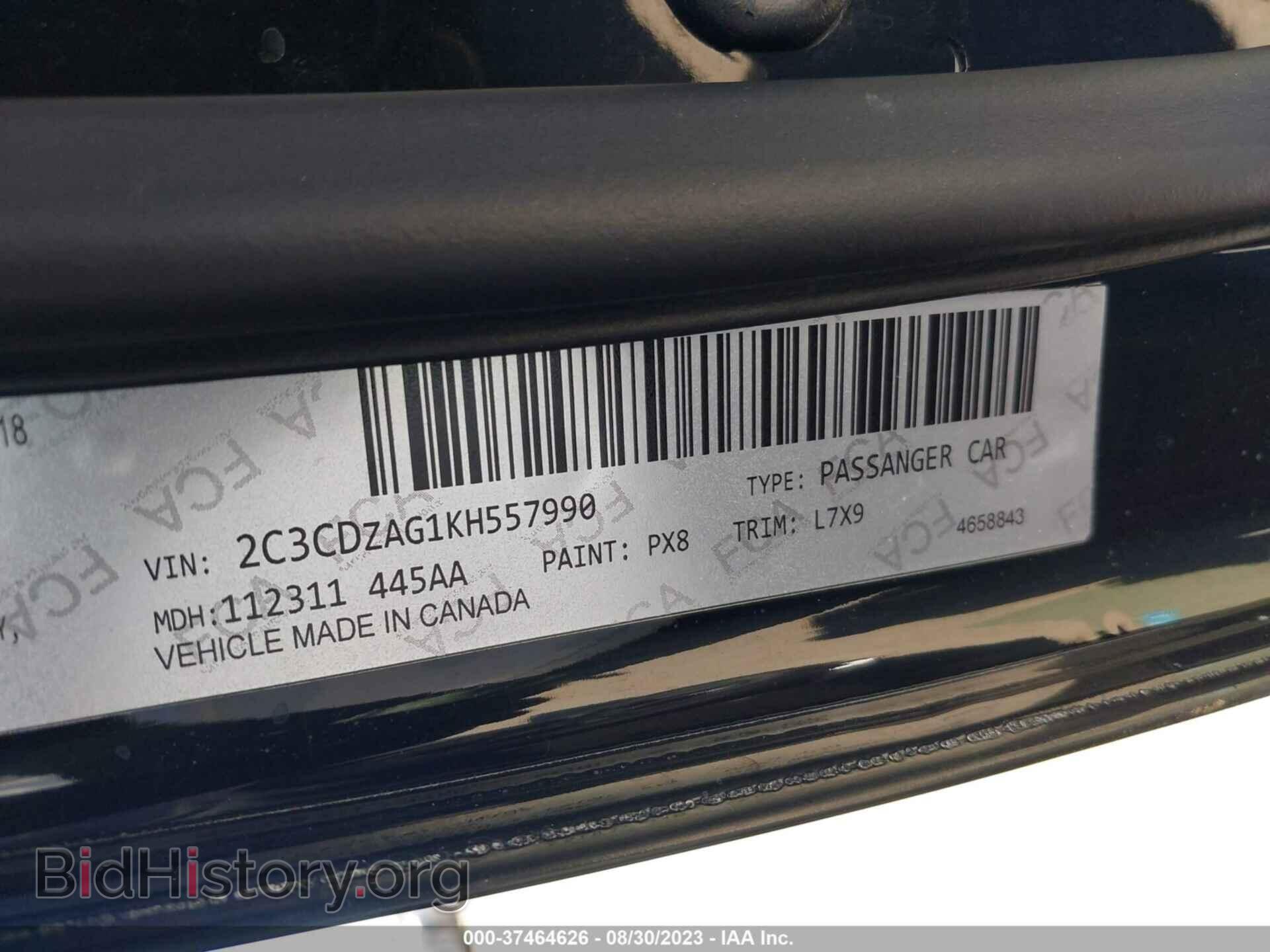 2019 DODGE CHALLENGER - VIN: 2C3CDZAG4KH557918 - Фото 9