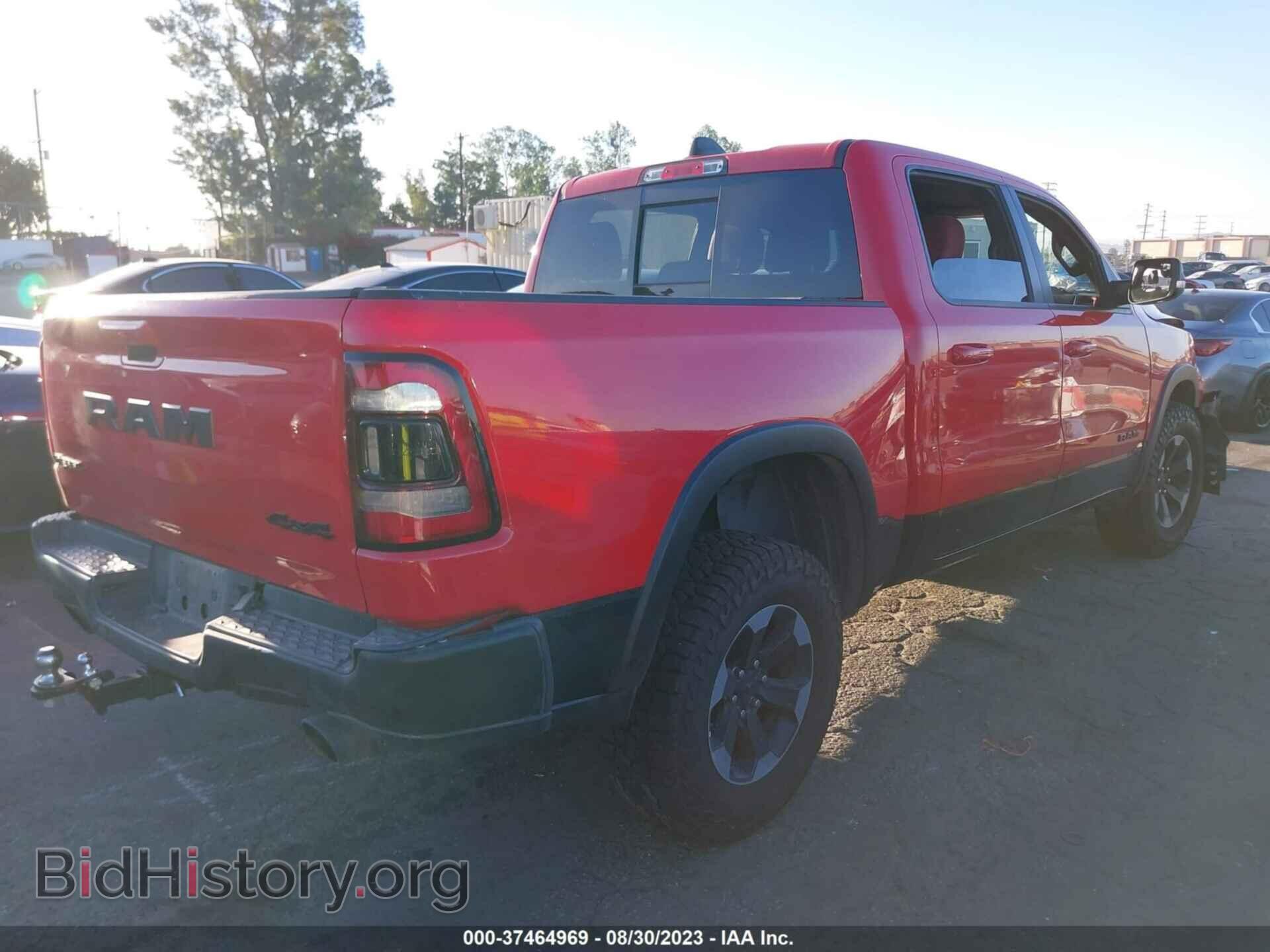 2019 RAM 1500 - VIN: 1C6SRFLT5KN737361 - Фото 4