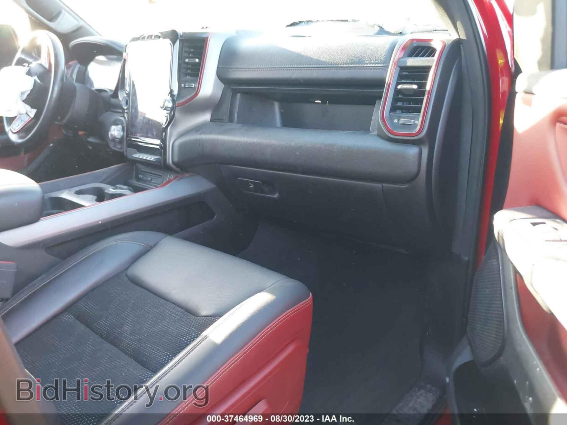 2019 RAM 1500 - VIN: 1C6SRFLT5KN737361 - Фото 5