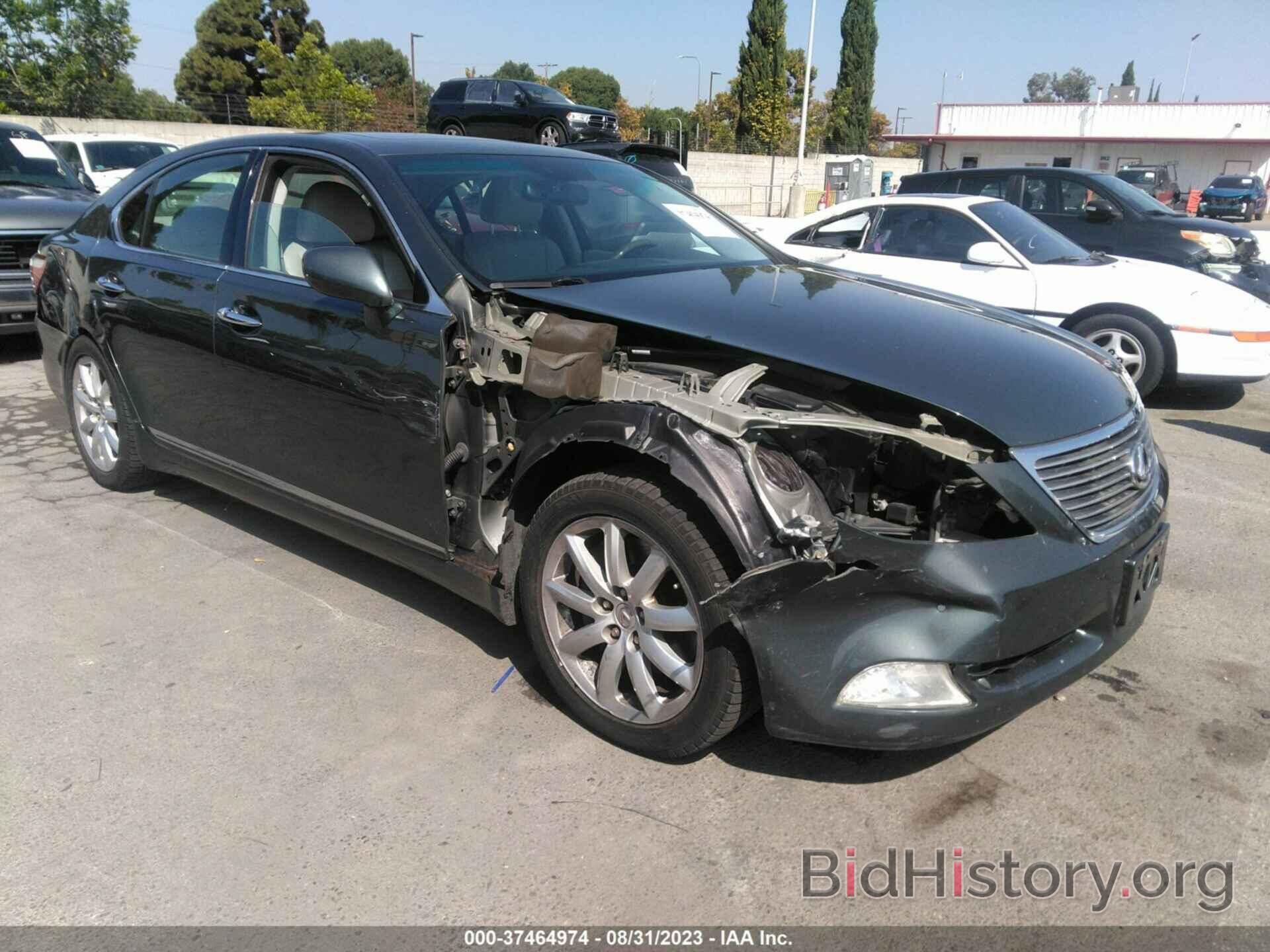 Photo JTHBL46F185067397 - LEXUS LS 460 2008