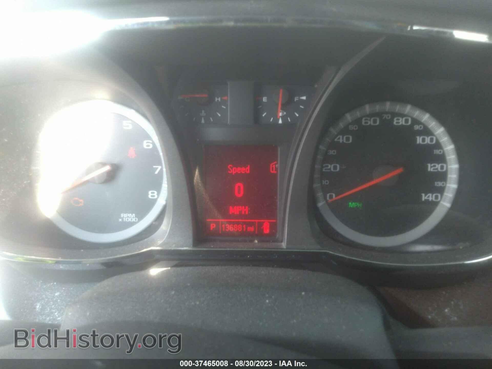 2012 GMC TERRAIN - VIN: 2GKFLUE54C6322007 - Photo 7