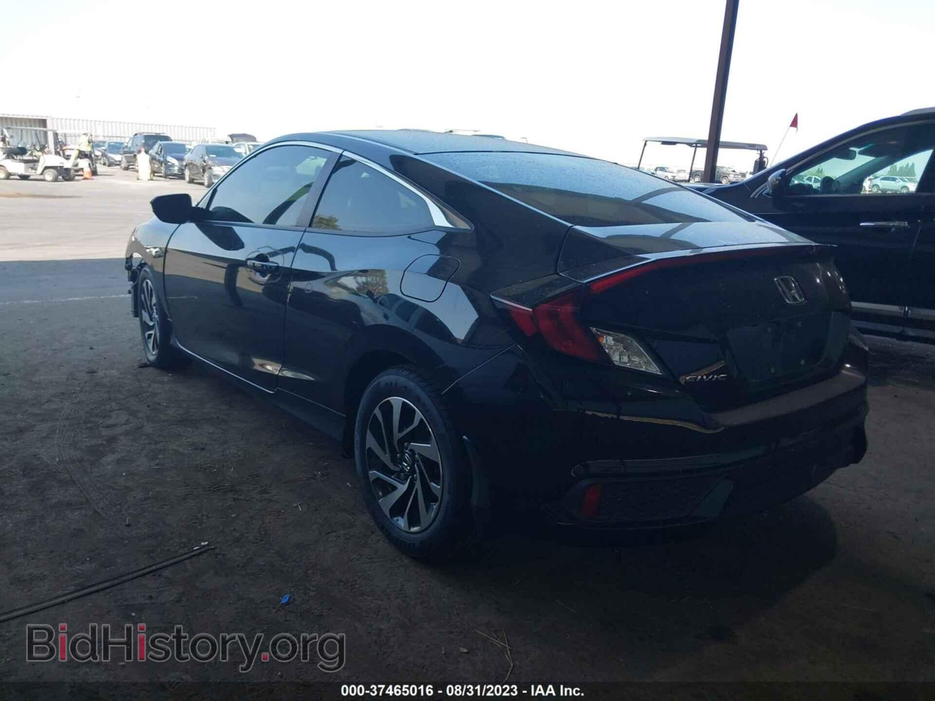2017 HONDA CIVIC - VIN: 2HGFC4B01HH310513 - Фото 3