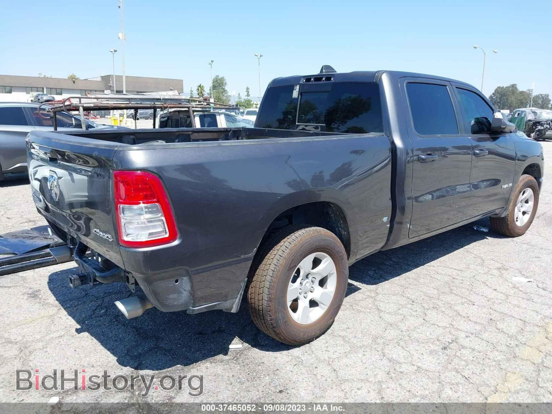 2019 RAM 1500 - VIN: 1C6SRFMT0KN915143 - Фото 4