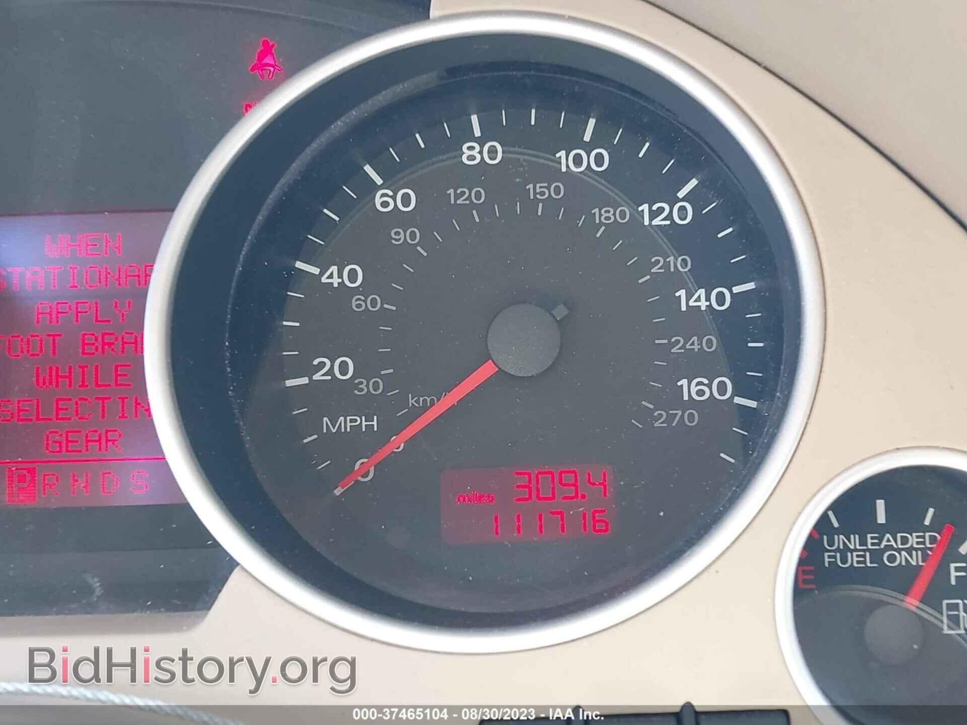 2007 AUDI A4 - VIN: WAUDF48H37K033863 - Фото 7