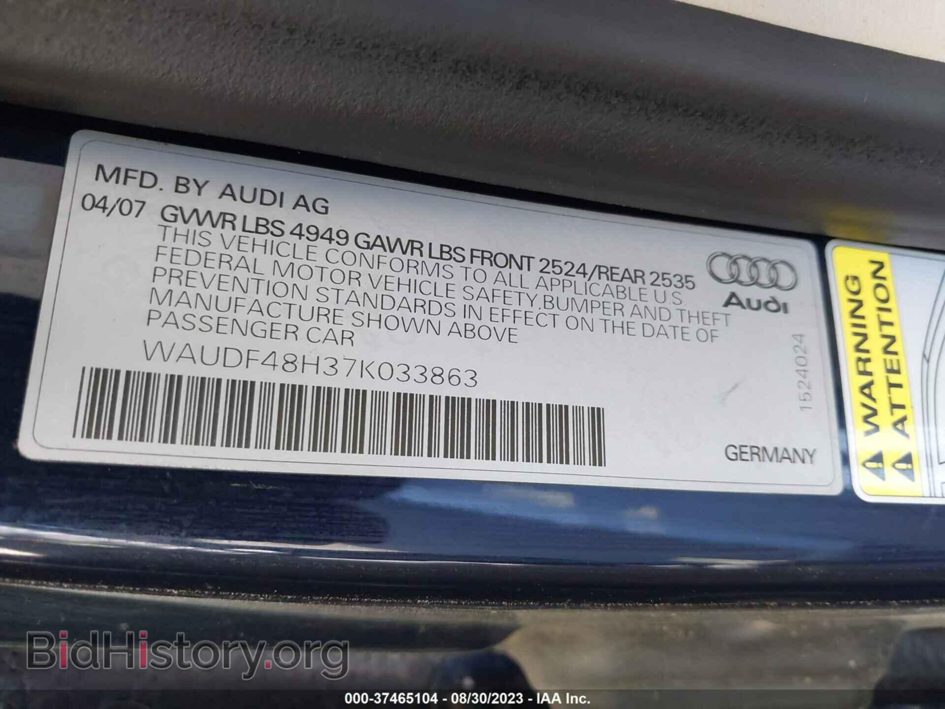 2007 AUDI A4 - VIN: WAUDF48H37K033863 - Фото 9