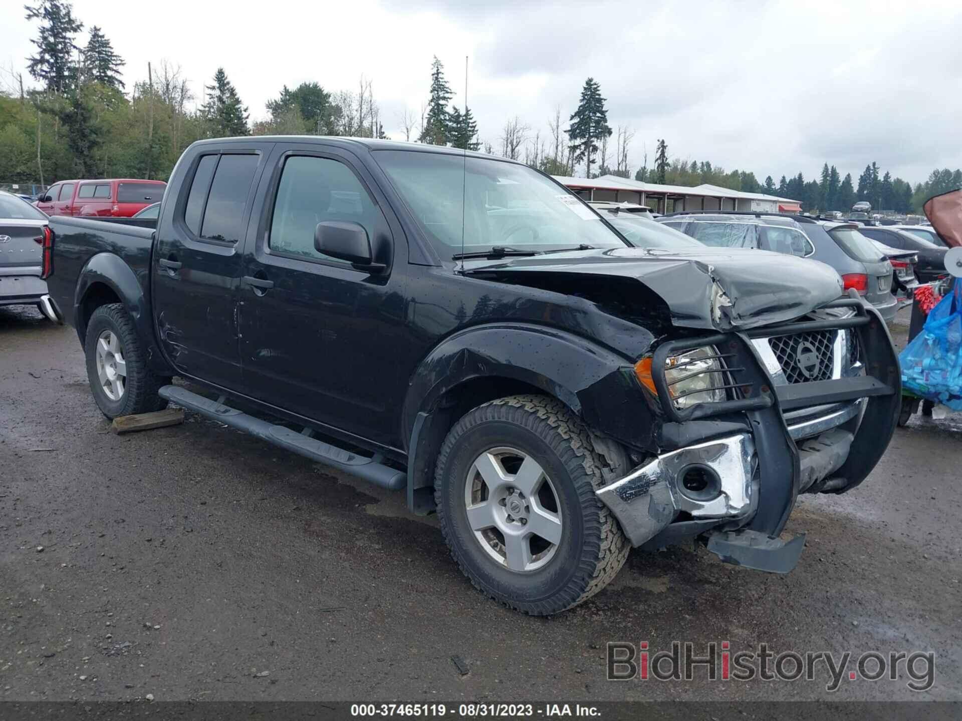 Photo 1N6AD07W36C424537 - NISSAN FRONTIER 2006