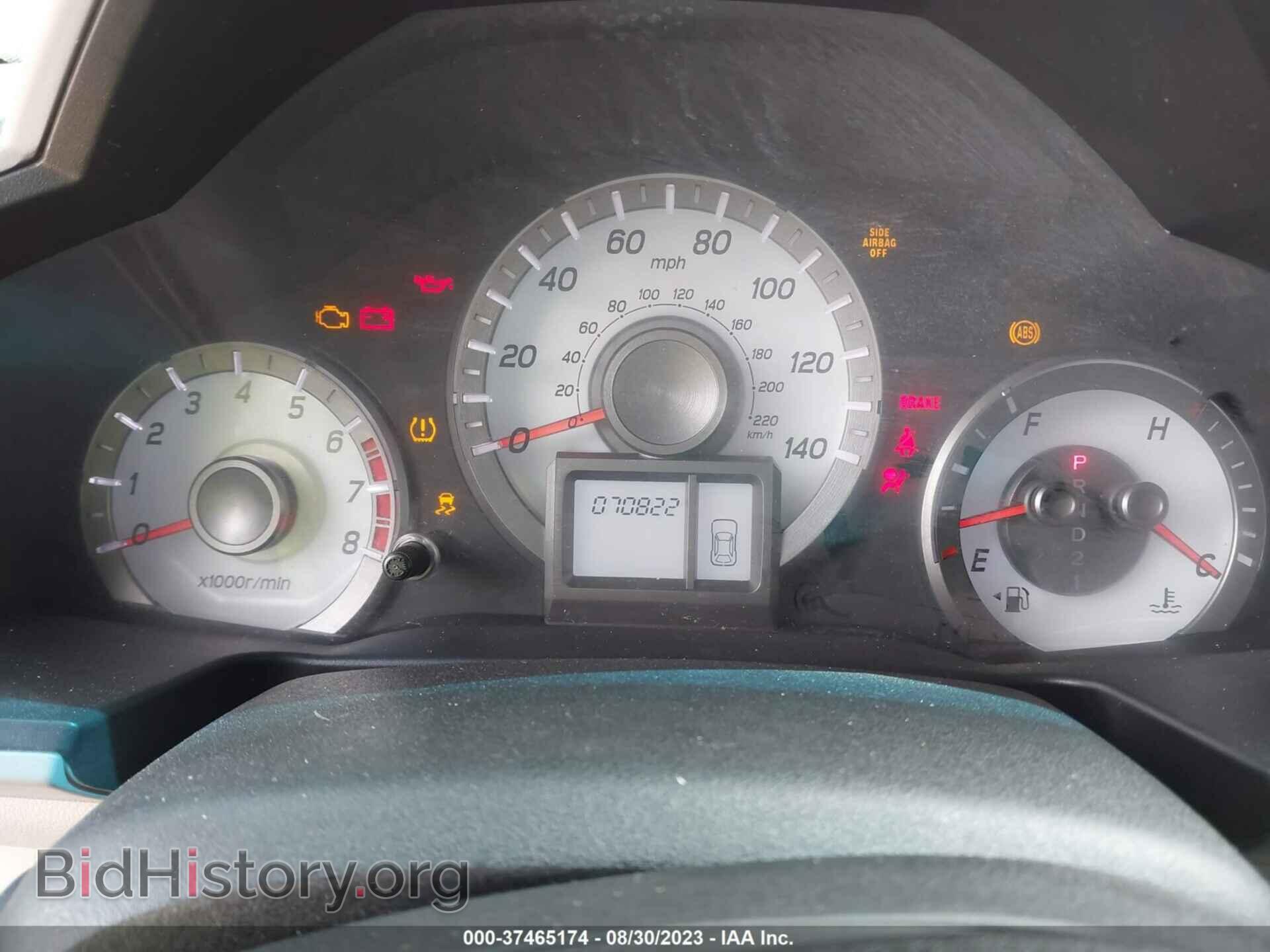 2012 HONDA PILOT - VIN: 5FNYF4H26CB083521 - Photo 7