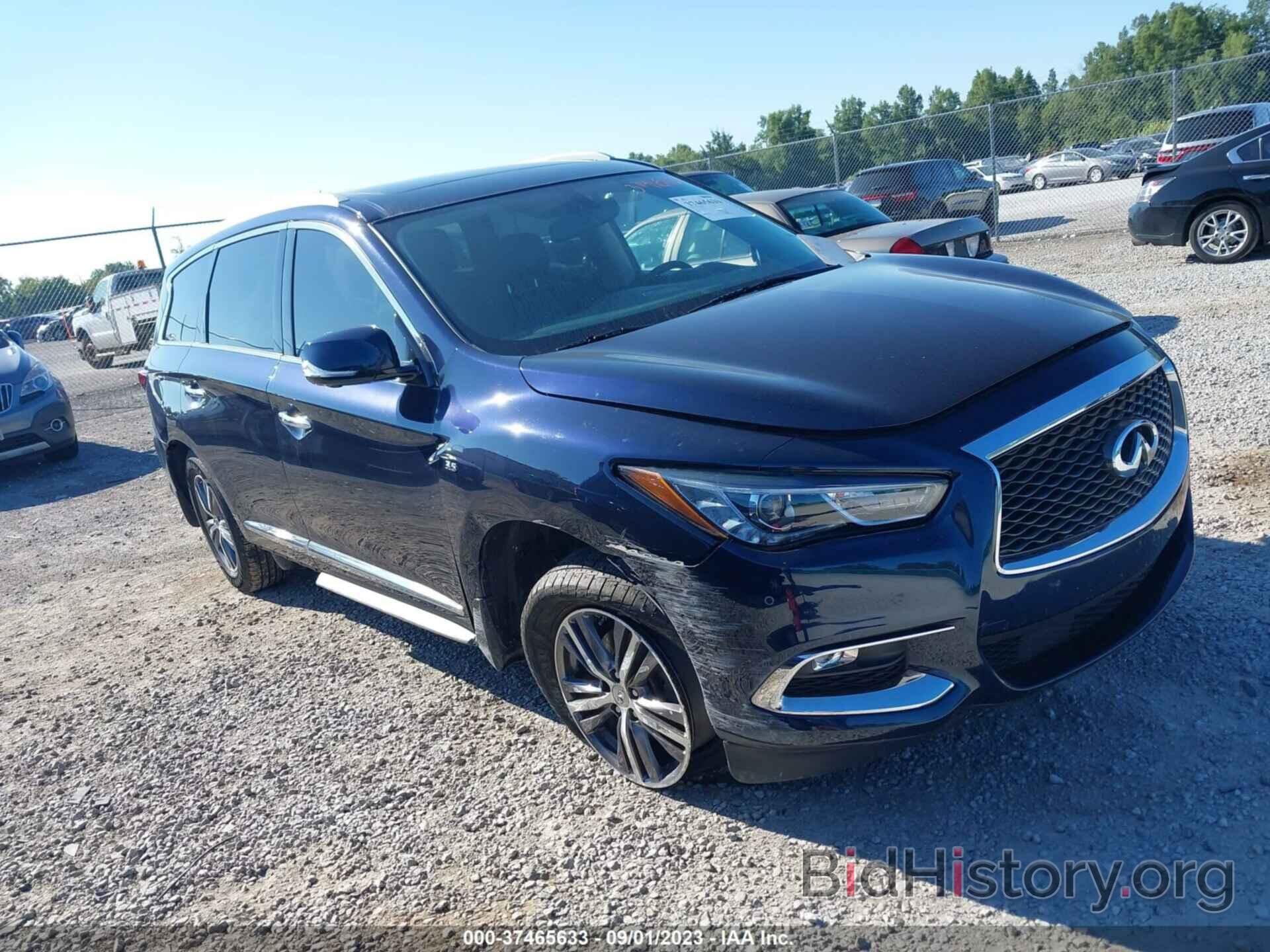 Фотография 5N1DL0MM1HC560525 - INFINITI QX60 2017