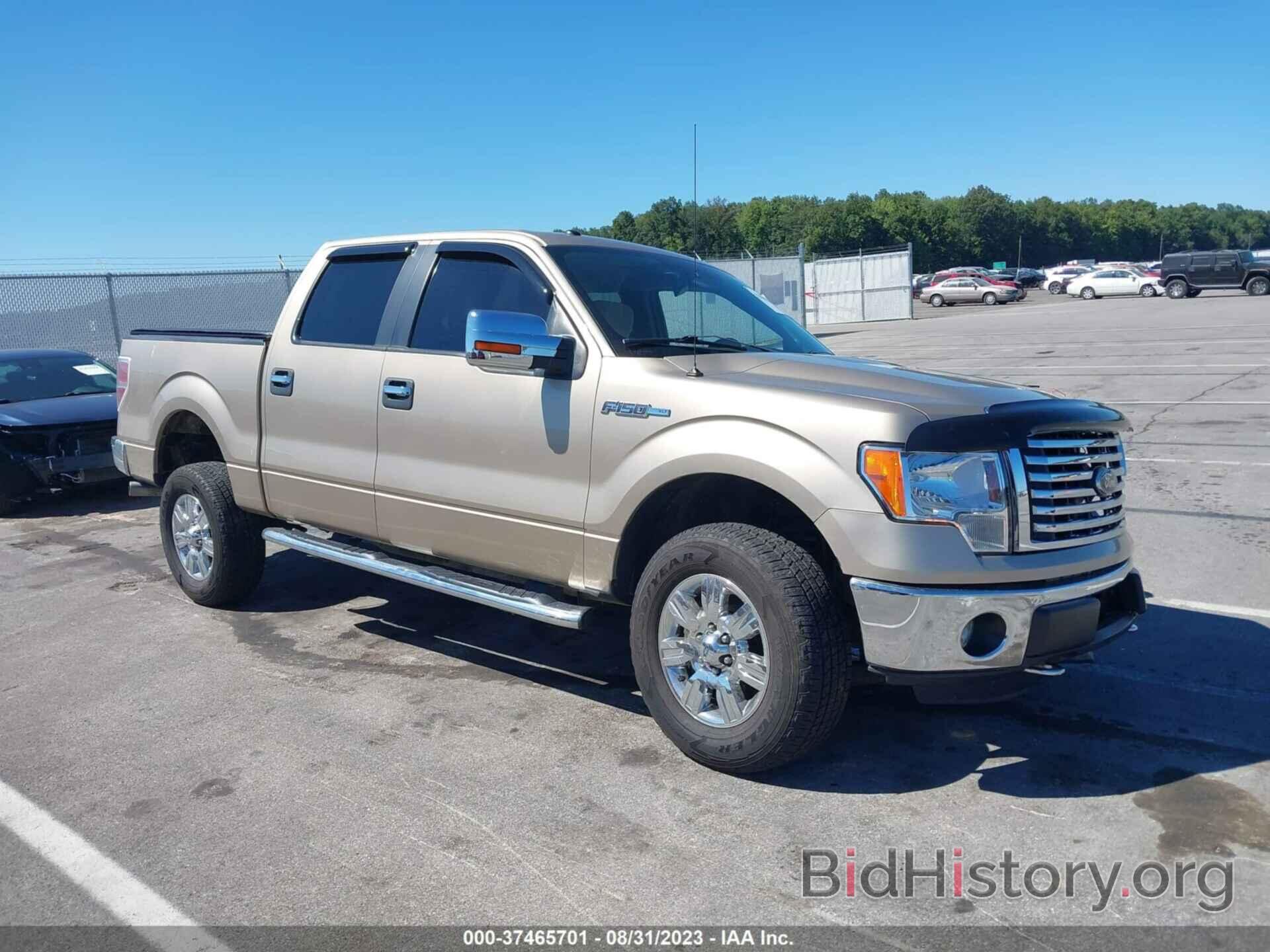 Photo 1FTFW1EF1CFB22864 - FORD F-150 2012