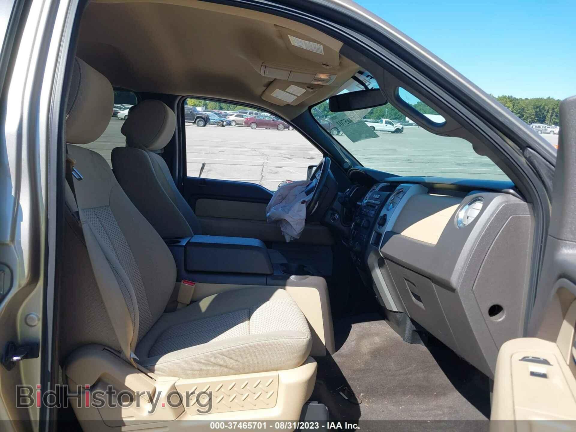2012 FORD F-150 - VIN: 1FTFW1EF1CFB22864 - Фото 5