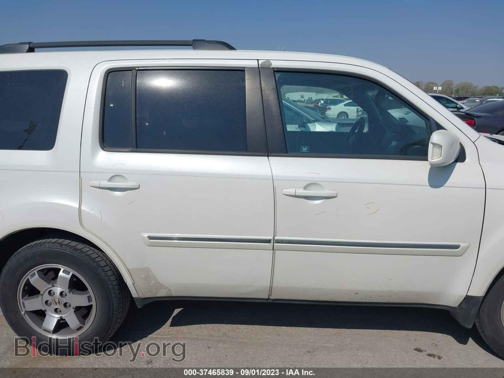 2011 HONDA PILOT - VIN: 5FNYF4H9XBB086840 - Фото 13