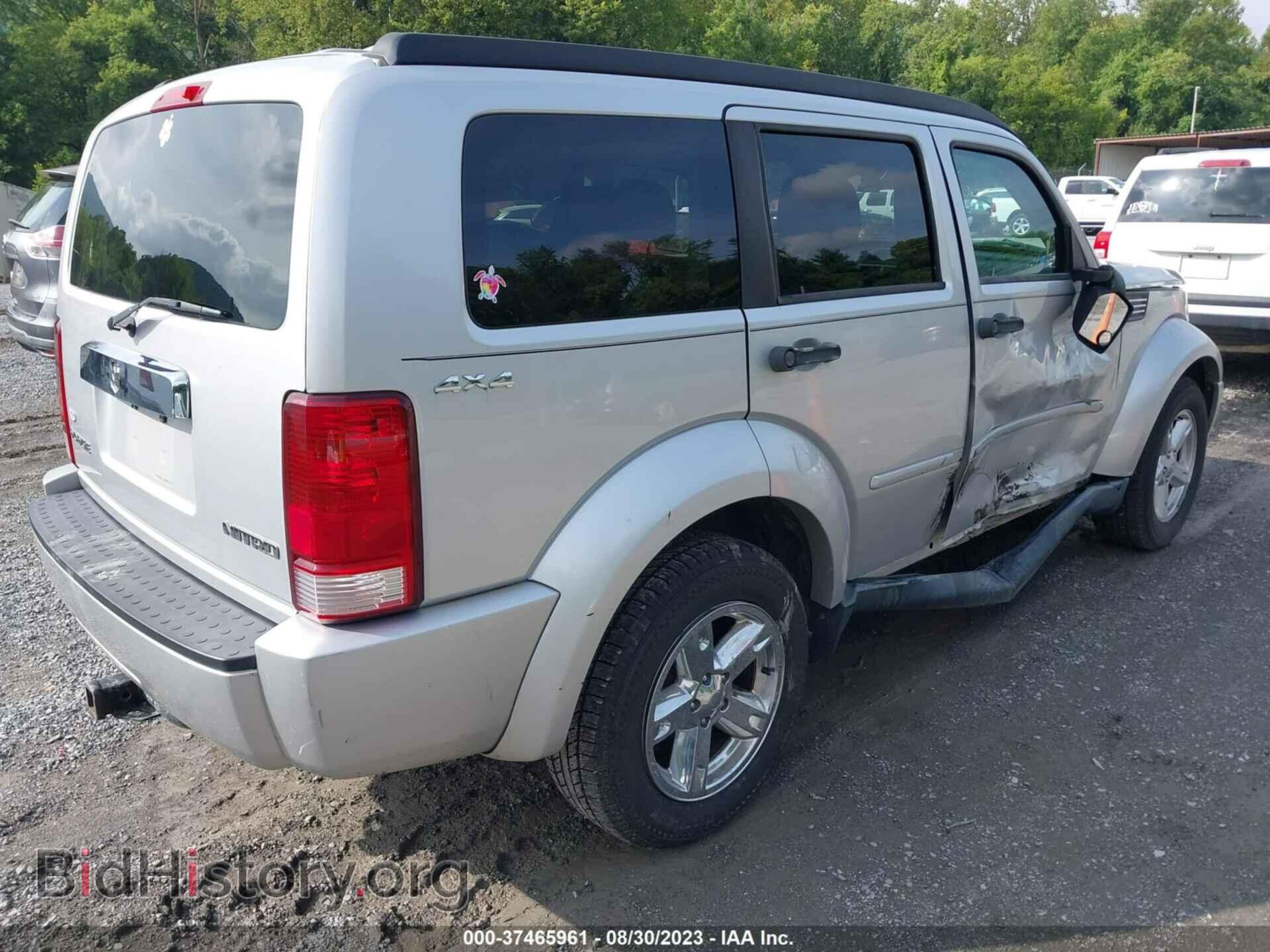 2010 DODGE NITRO - VIN: 1D4PU2GK3AW170697 - Фото 4