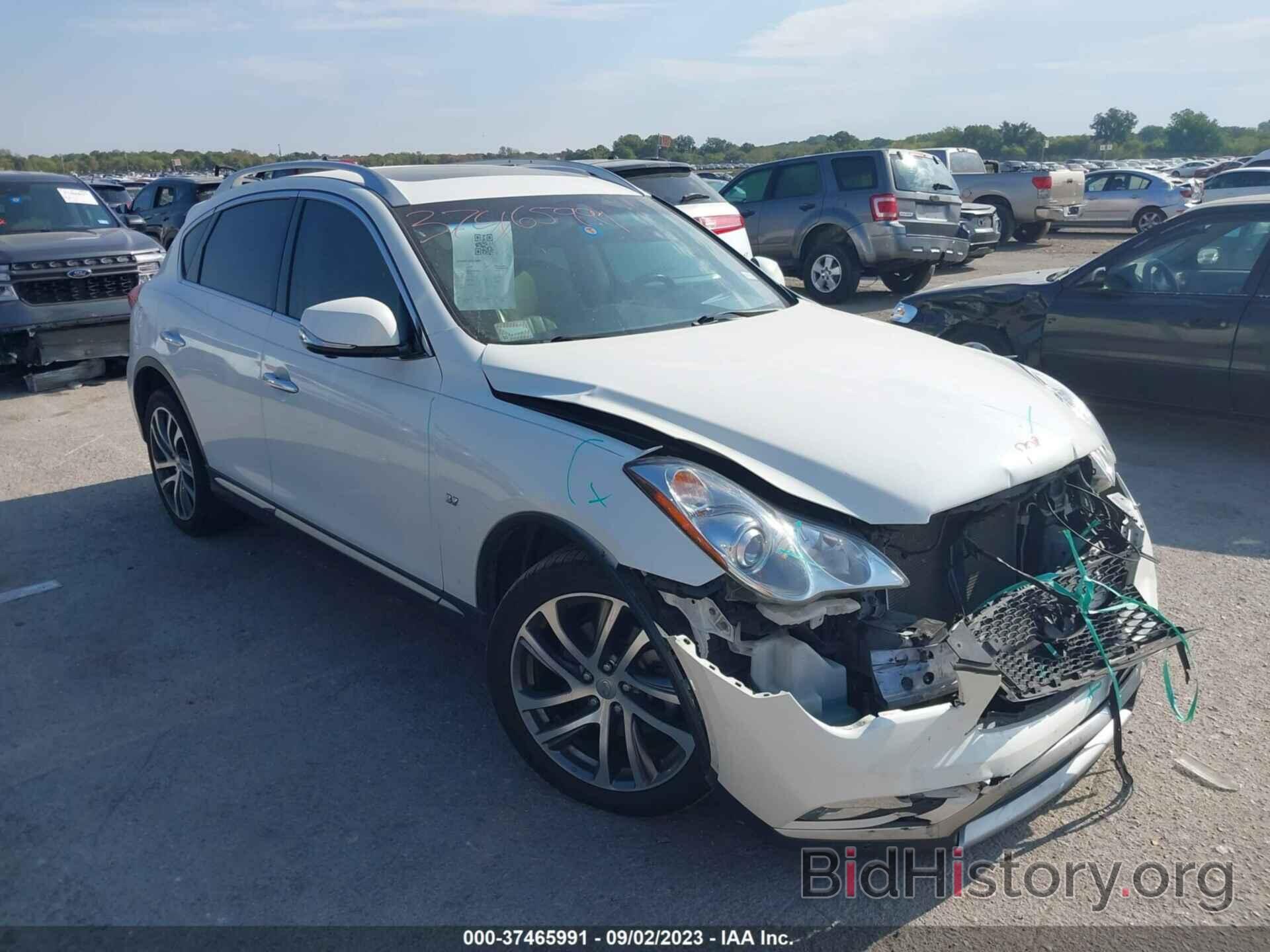 Photo JN1BJ0RP9GM236092 - INFINITI QX50 2016