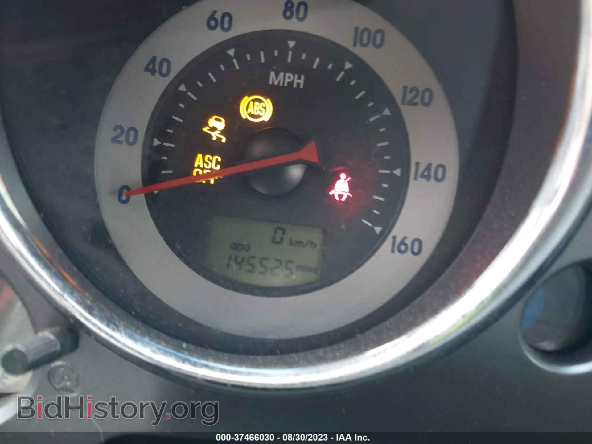 2008 MITSUBISHI ECLIPSE - VIN: 4A3AK64TX8E018264 - Фото 15