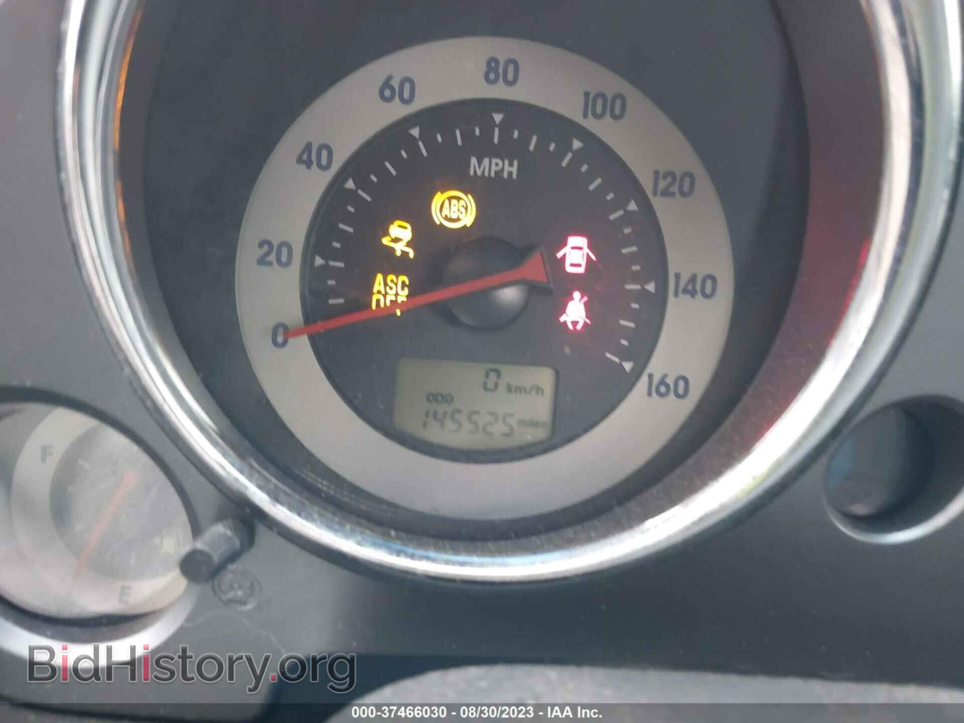 2008 MITSUBISHI ECLIPSE - VIN: 4A3AK64TX8E018264 - Фото 7