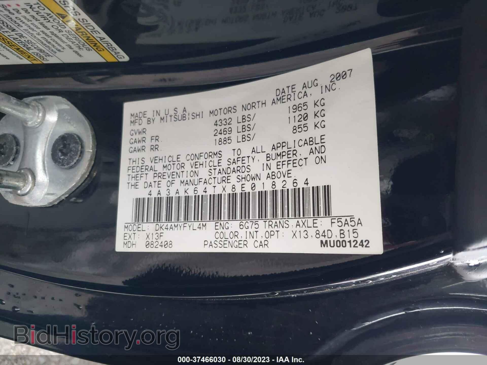 2008 MITSUBISHI ECLIPSE - VIN: 4A3AK64TX8E018264 - Фото 9