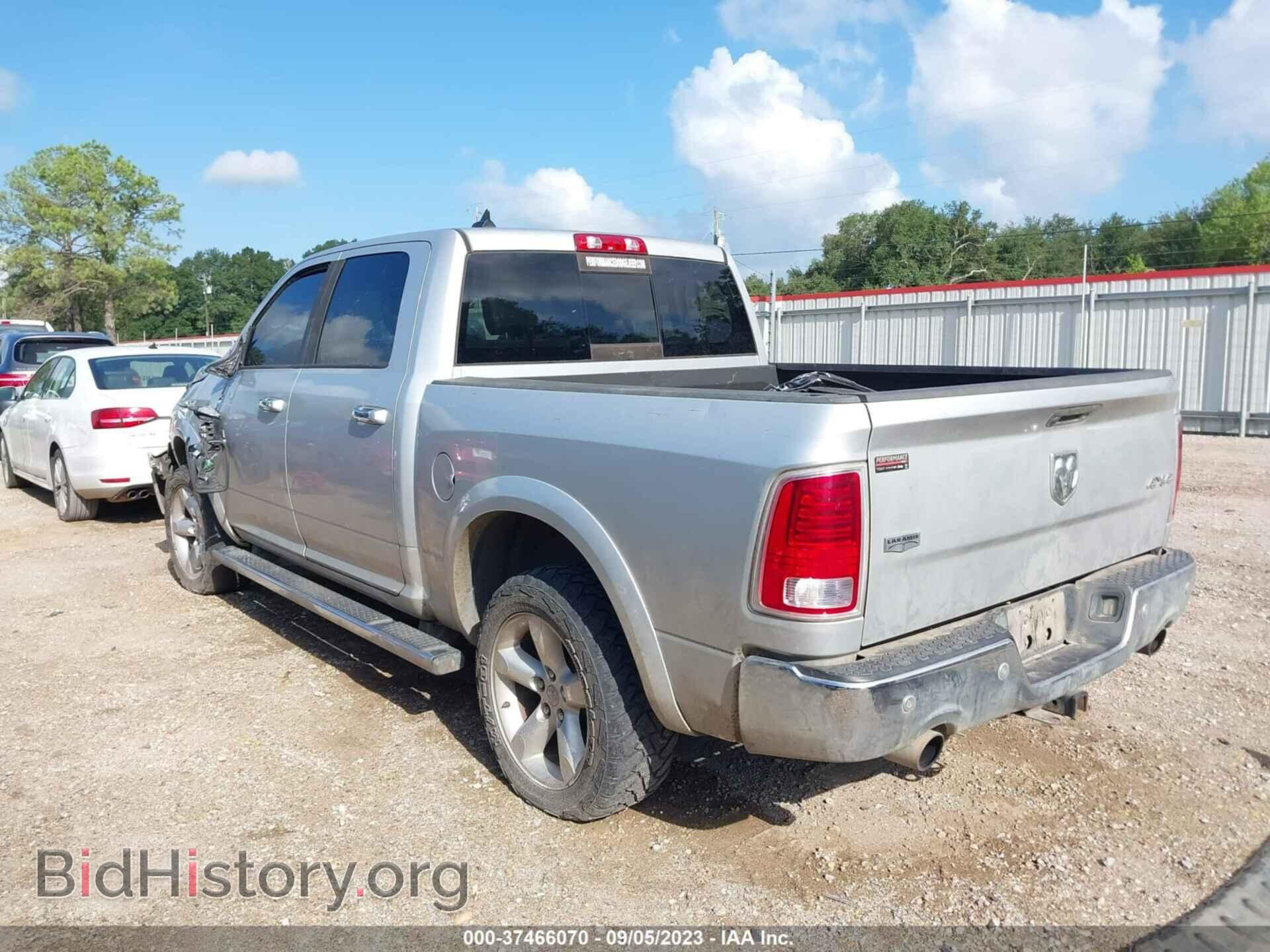 2017 RAM 1500 - VIN: 1C6RR7NT4HS614274 - Фото 3