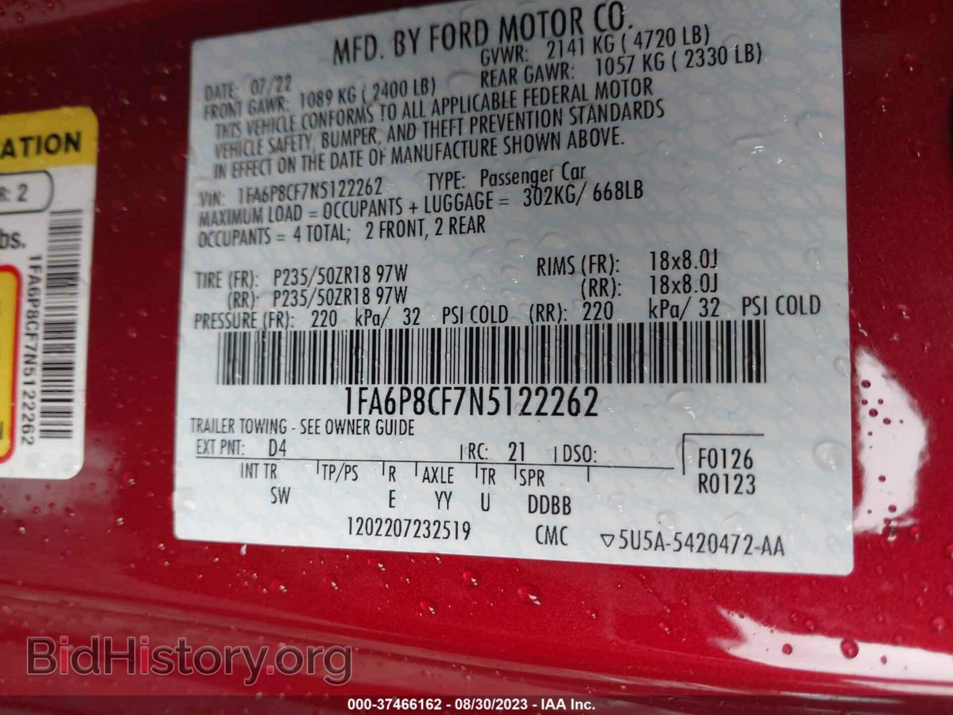 2022 FORD MUSTANG - VIN: 1FA6P8CF7N5122262 - Фото 9