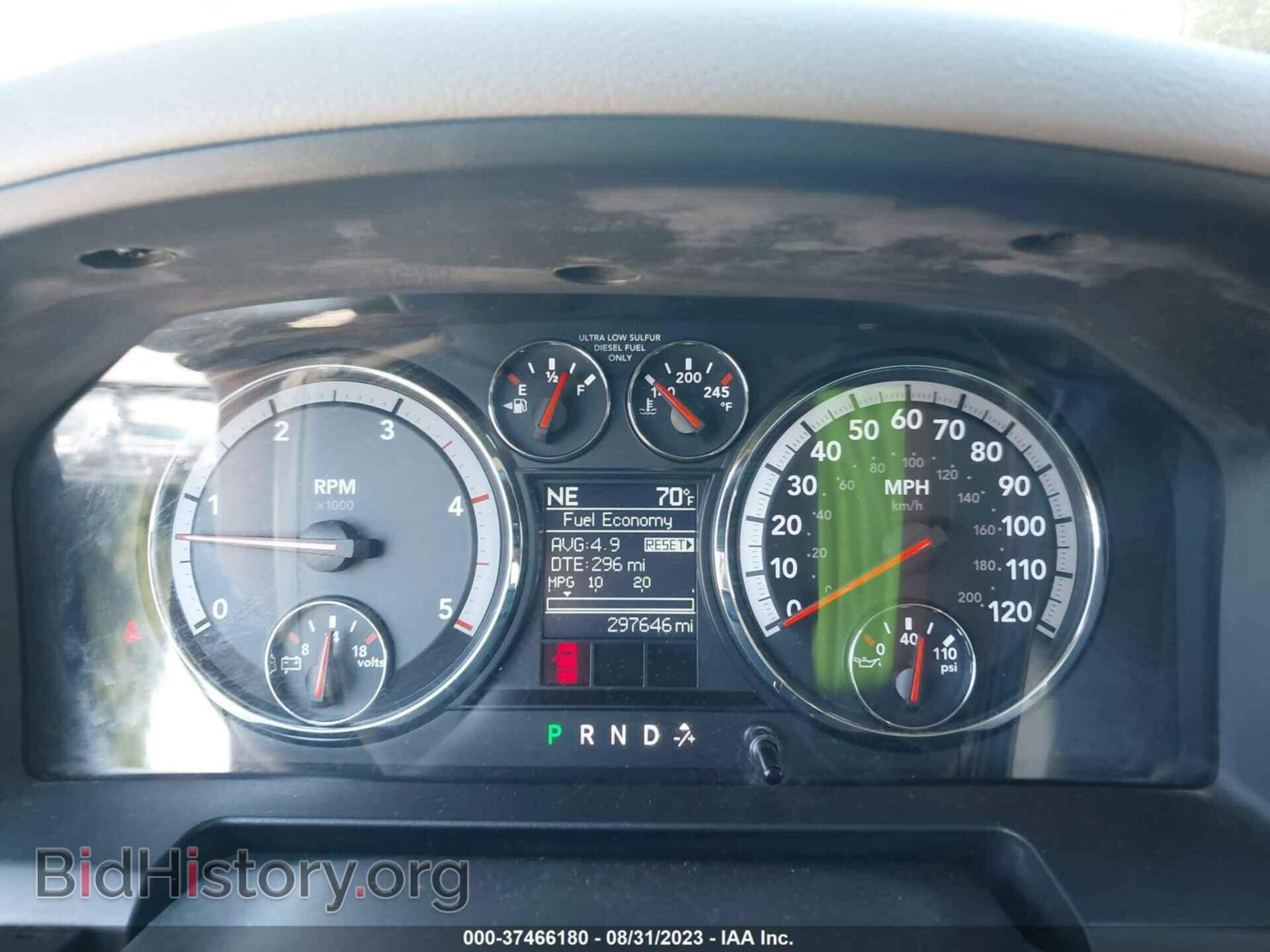 2012 RAM 2500 - VIN: 3C6LD5BL3CG255173 - Фото 7