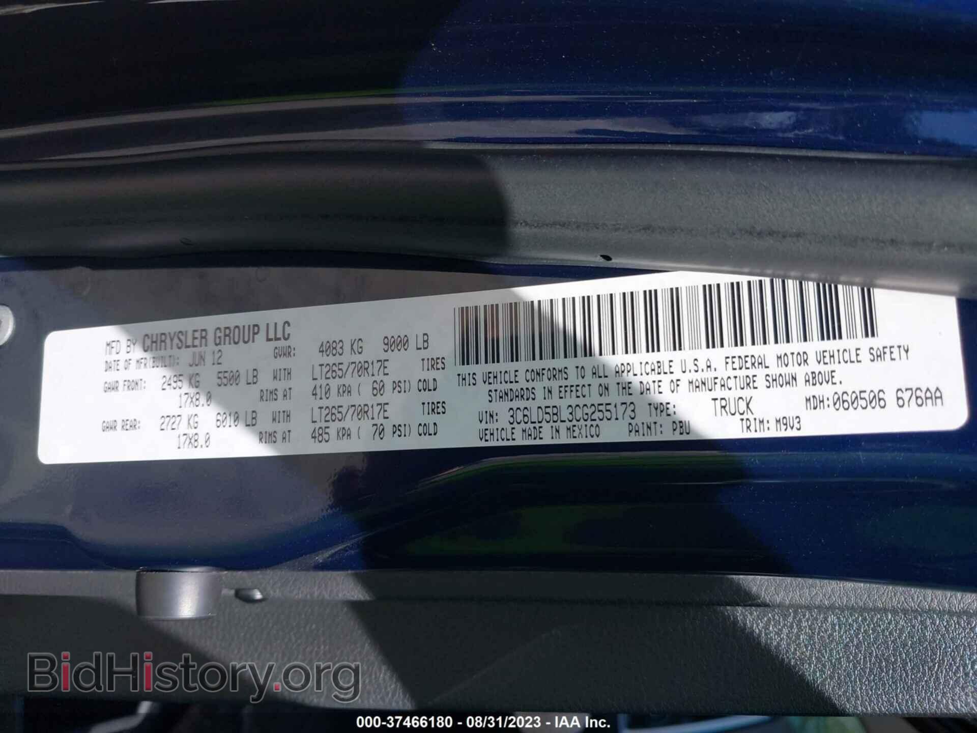2012 RAM 2500 - VIN: 3C6LD5BL3CG255173 - Фото 9