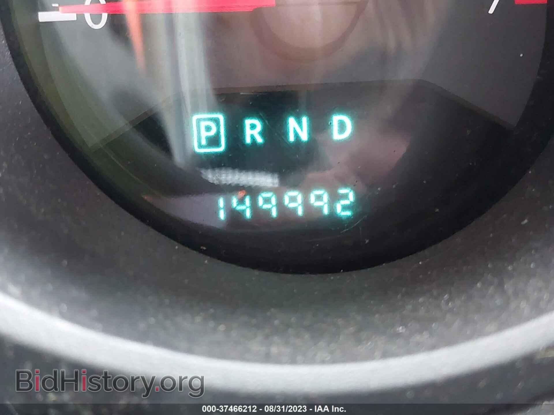 2010 CHRYSLER SEBRING - VIN: 1C3CC4FB7AN136879 - Фото 7