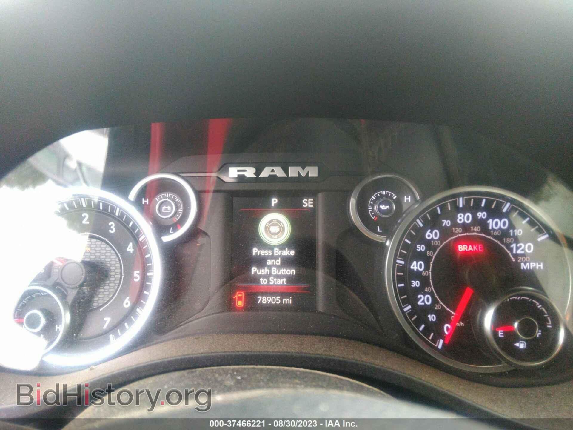 2019 RAM 1500 - VIN: 1C6SRFBT6KN892082 - Фото 7