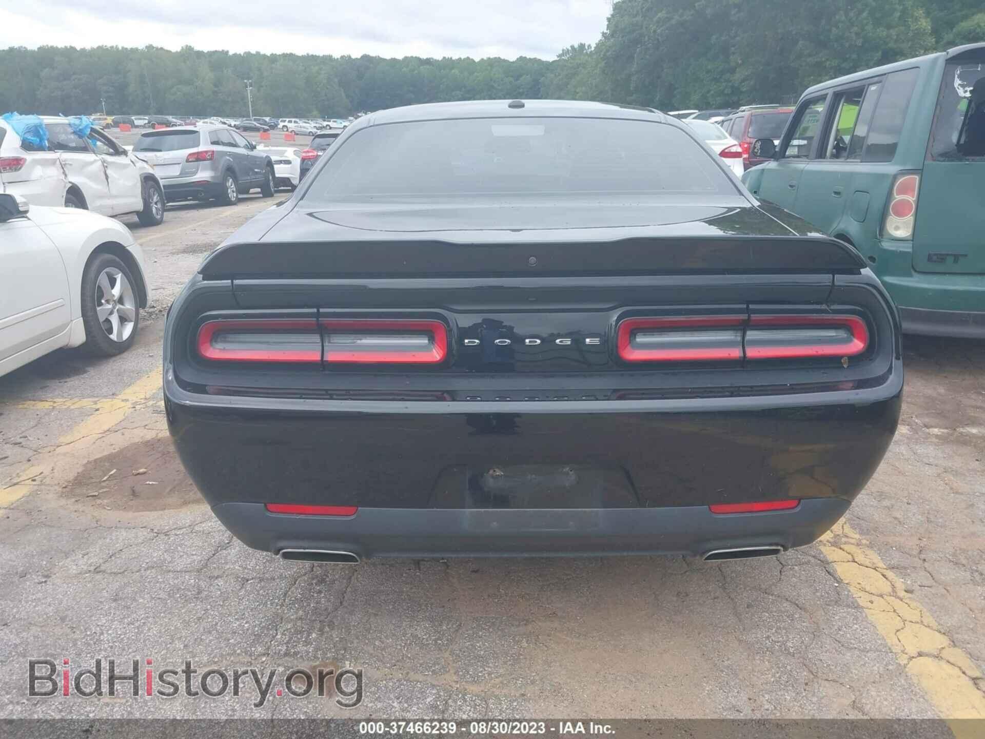 2020 DODGE CHALLENGER - VIN: 2C3CDZAG9LH152249 - Фото 16