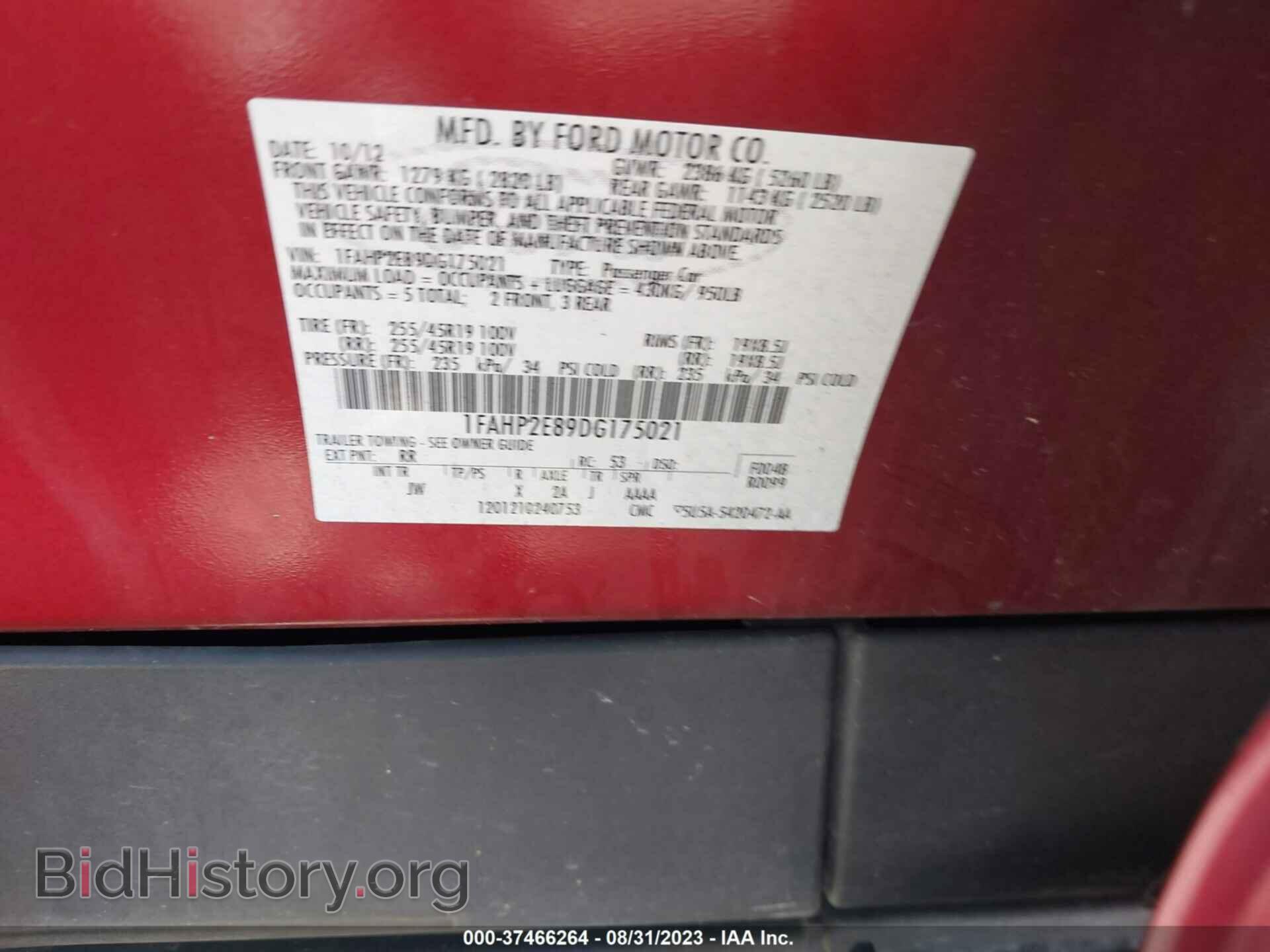 2013 FORD TAURUS - VIN: 1FAHP2E89DG175021 - Photo 9