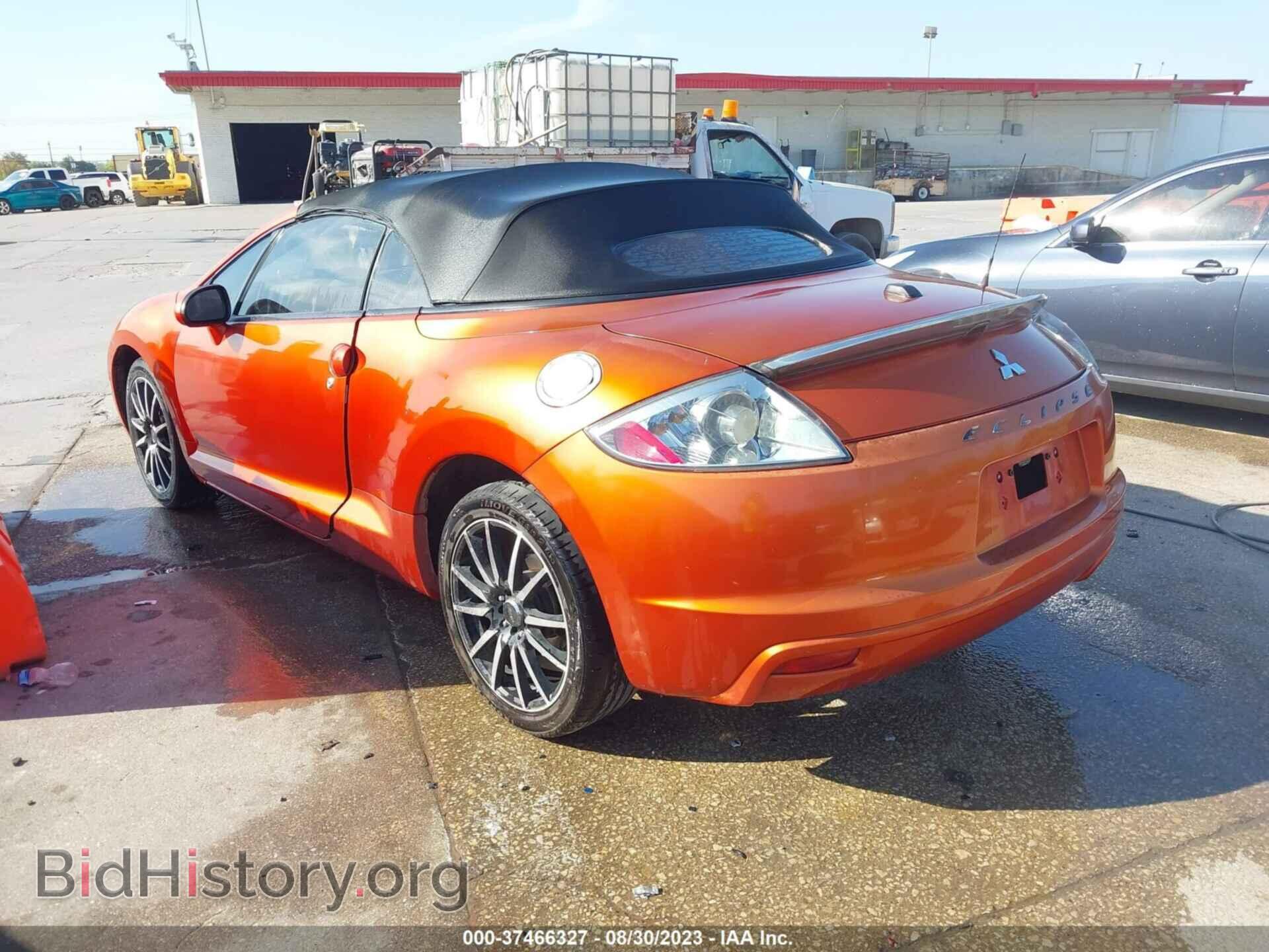 2009 MITSUBISHI ECLIPSE - VIN: 4A3AL25F79E027827 - Photo 3