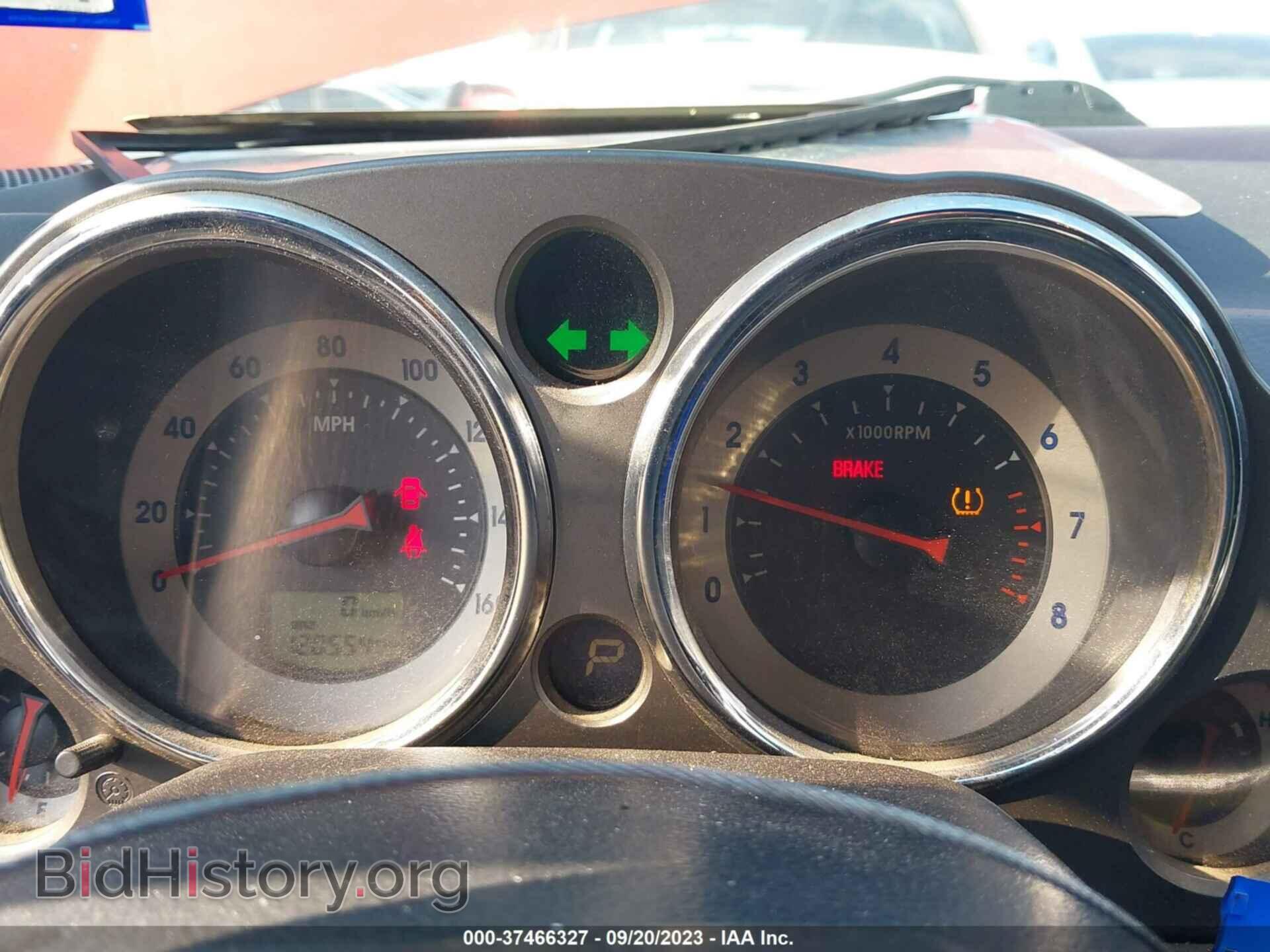 2009 MITSUBISHI ECLIPSE - VIN: 4A3AL25F79E027827 - Photo 7