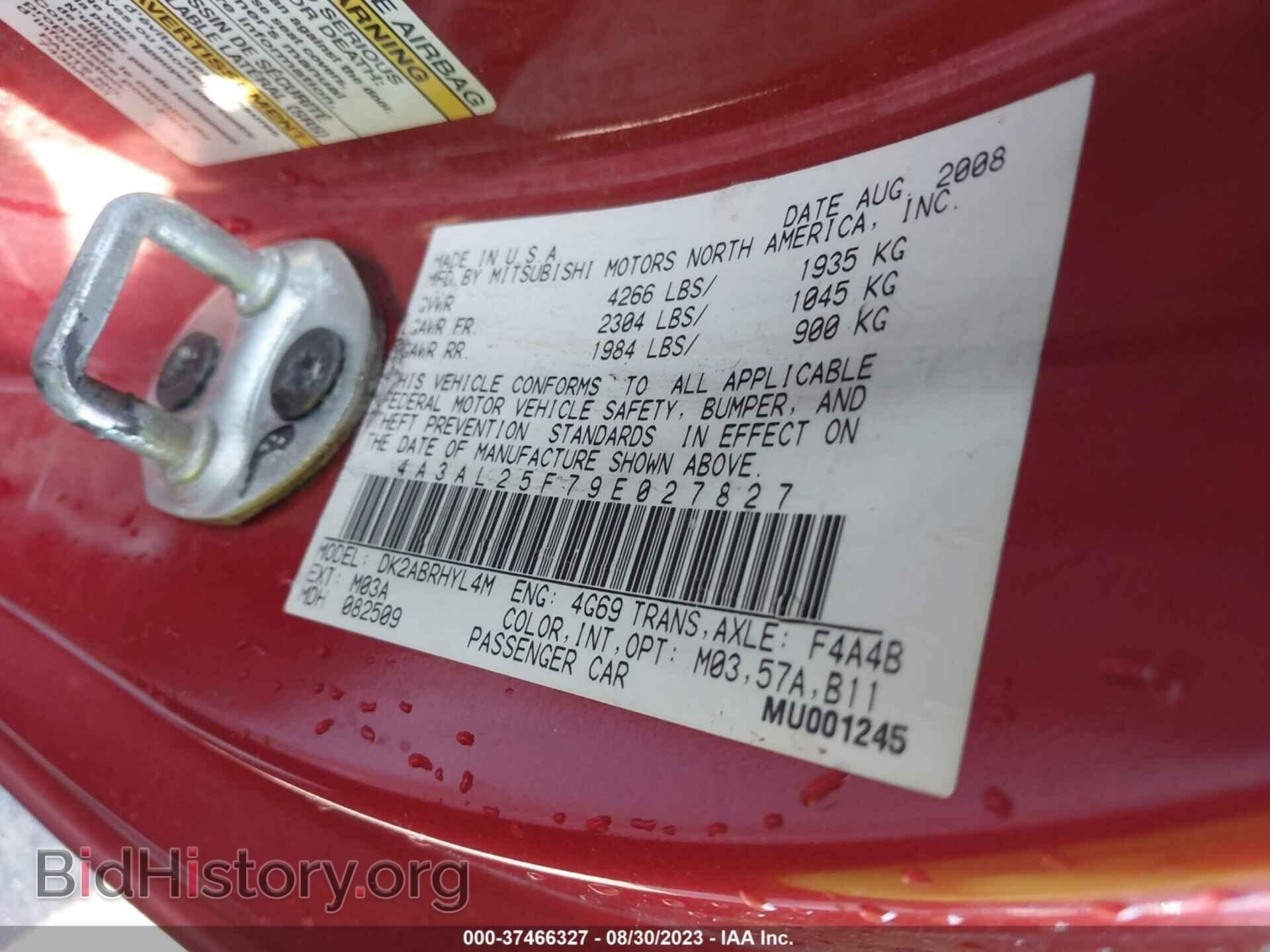2009 MITSUBISHI ECLIPSE - VIN: 4A3AL25F79E027827 - Photo 9