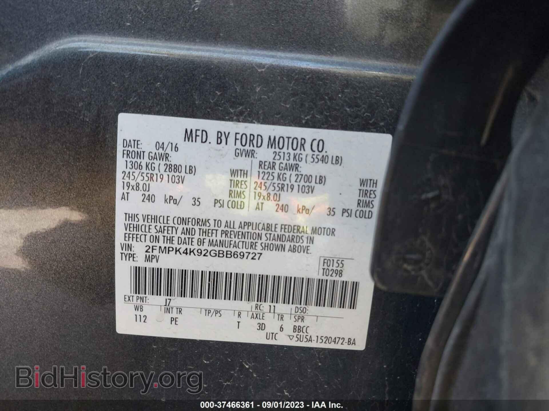 2016 FORD EDGE - VIN: 2FMPK4K92GBB69727 - Photo 9