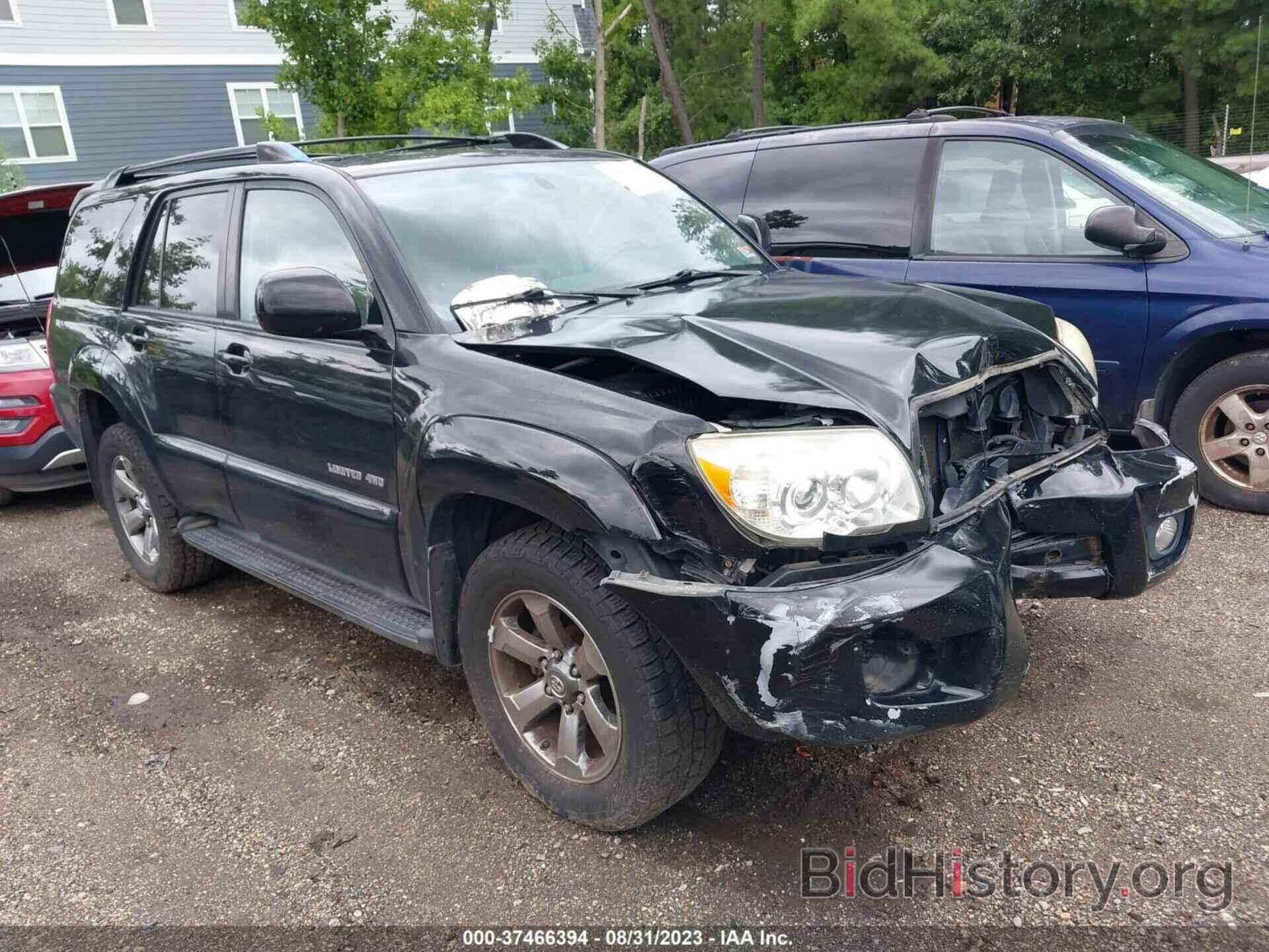 Photo JTEBT17R18K005455 - TOYOTA 4RUNNER 2008