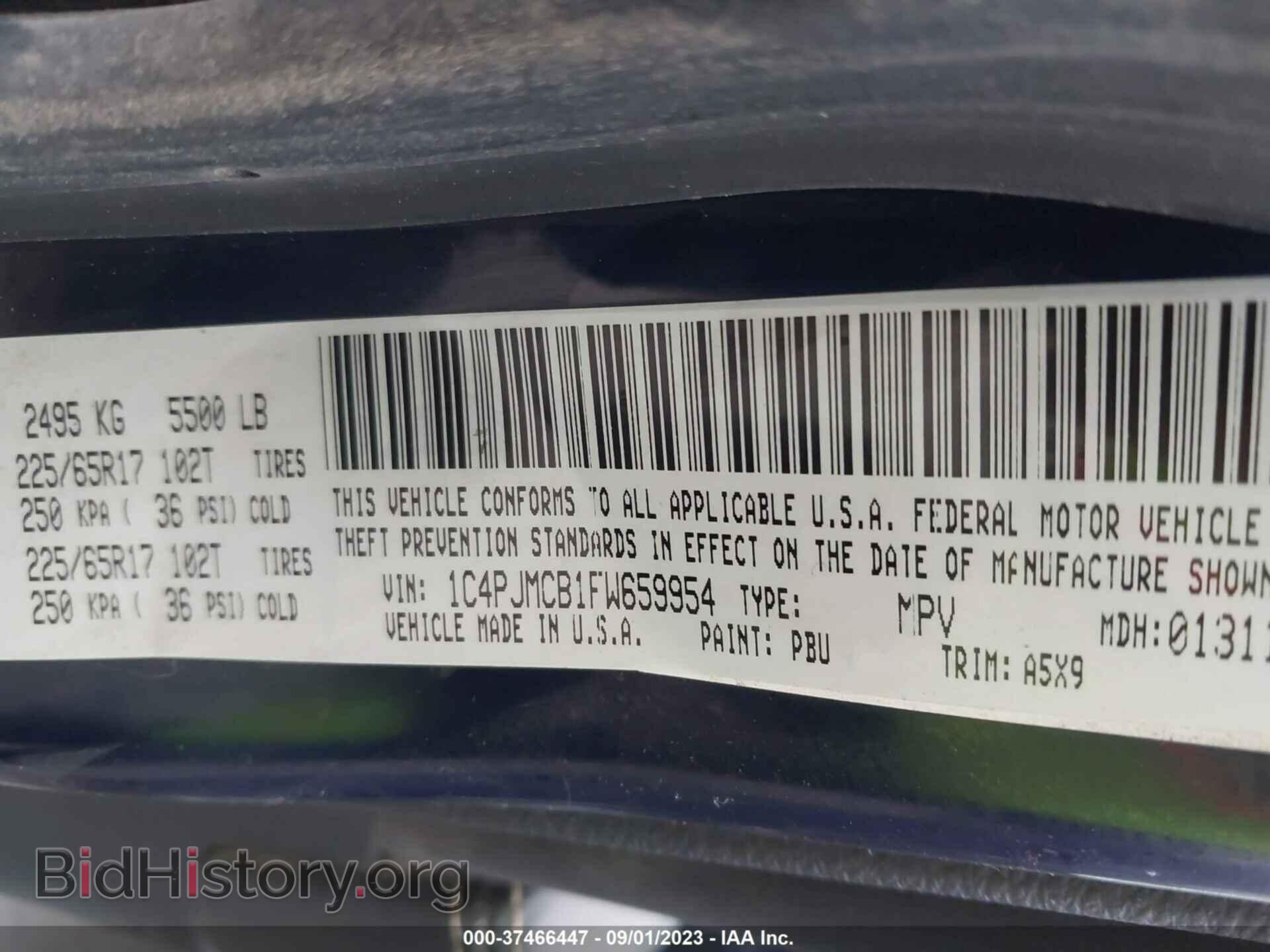 2015 JEEP CHEROKEE - VIN: 1C4PJMCB1FW659954 - Фото 9