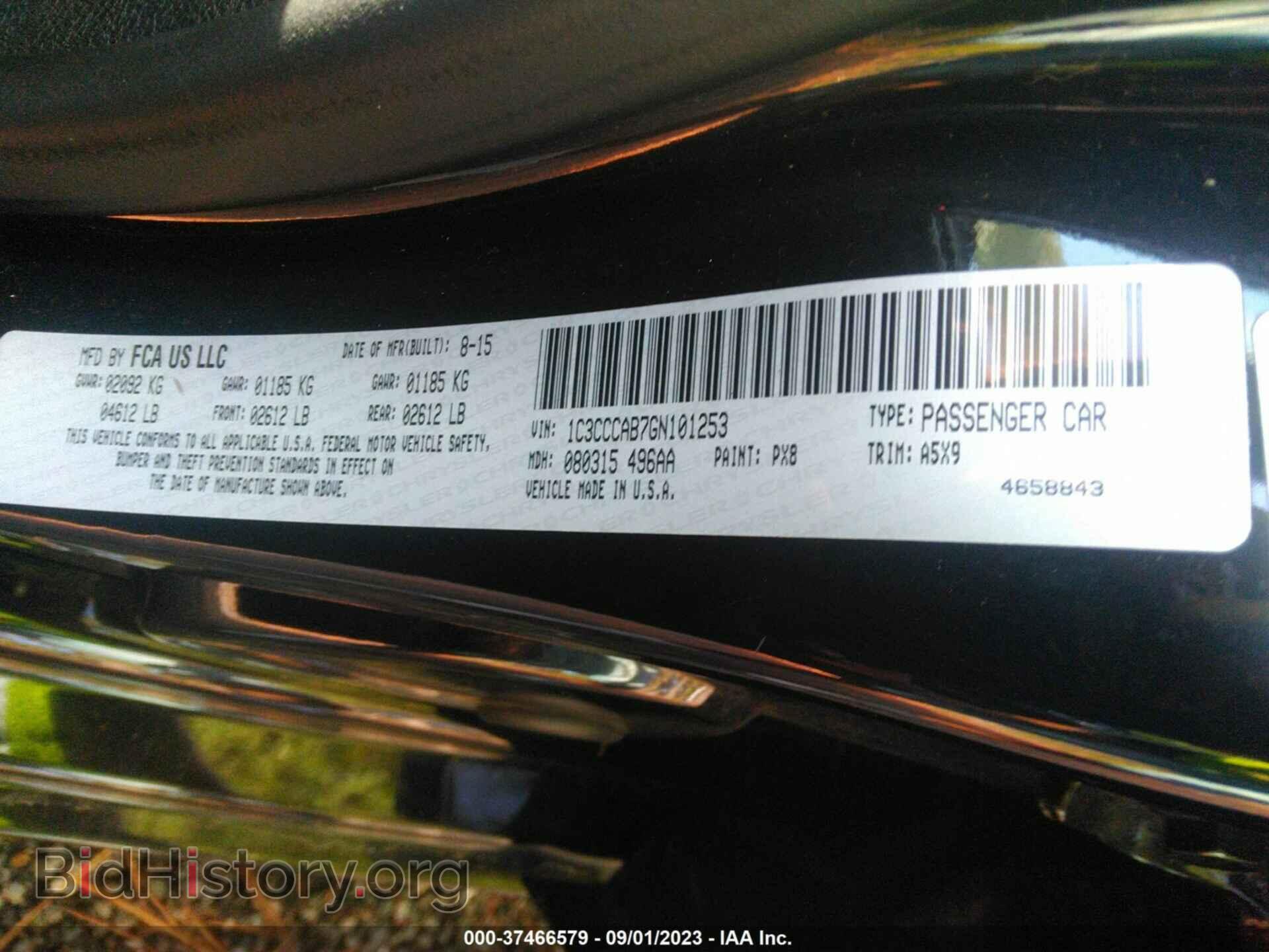 2016 CHRYSLER 200 - VIN: 1C3CCCAB7GN101253 - Фото 9