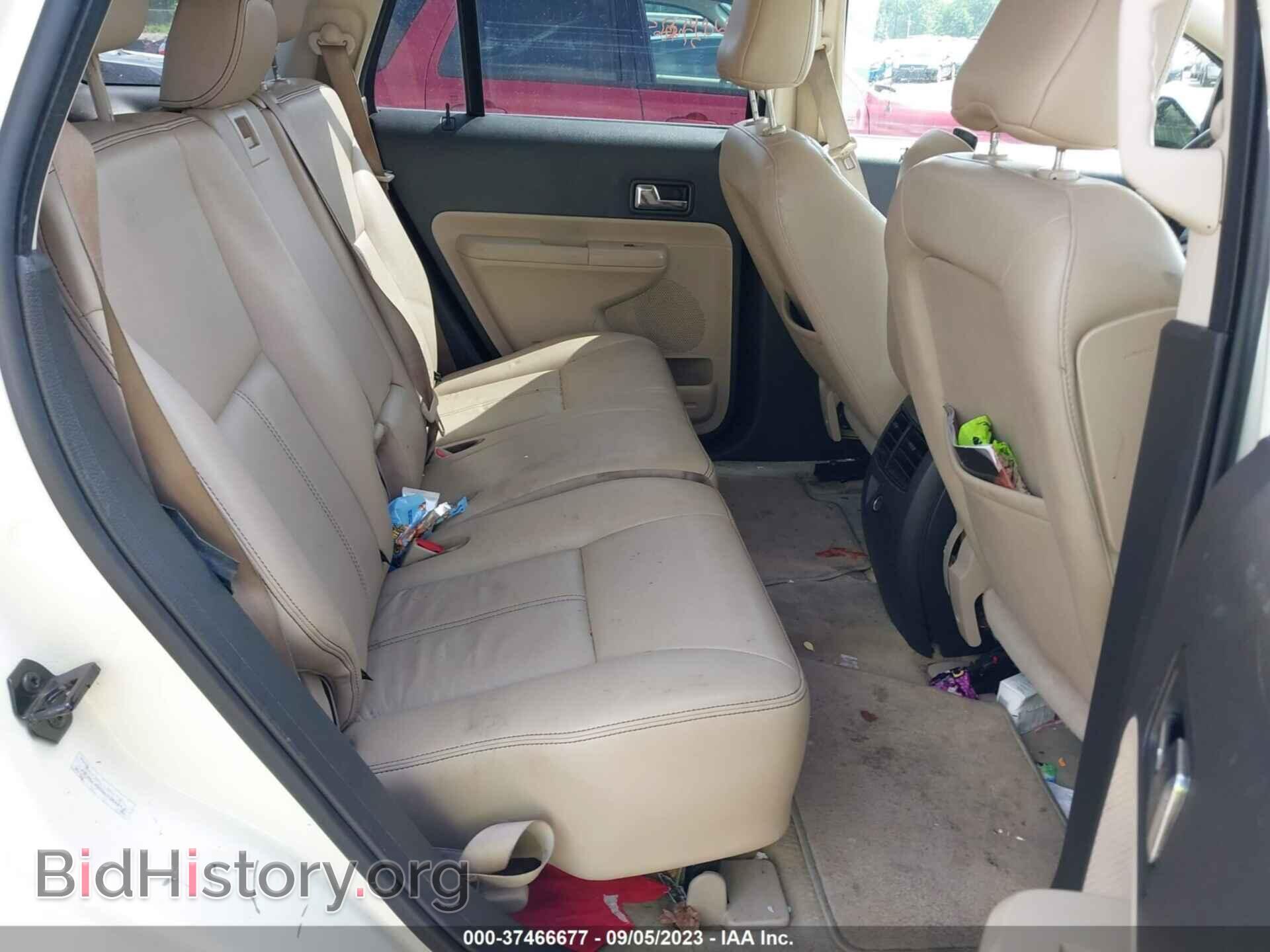 2008 FORD EDGE - VIN: 2FMDK49C08BB44413 - Фото 8