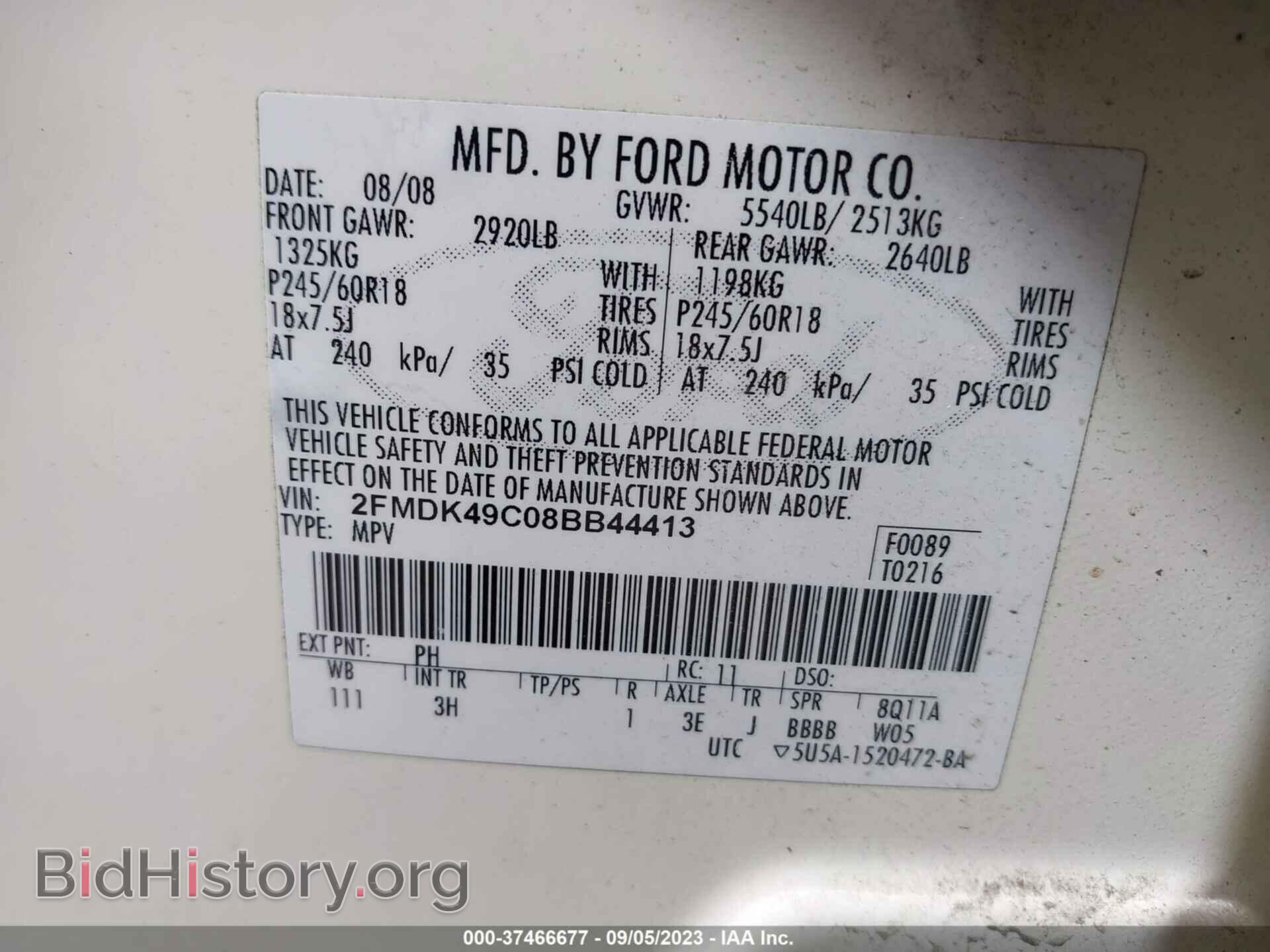 2008 FORD EDGE - VIN: 2FMDK49C08BB44413 - Фото 9