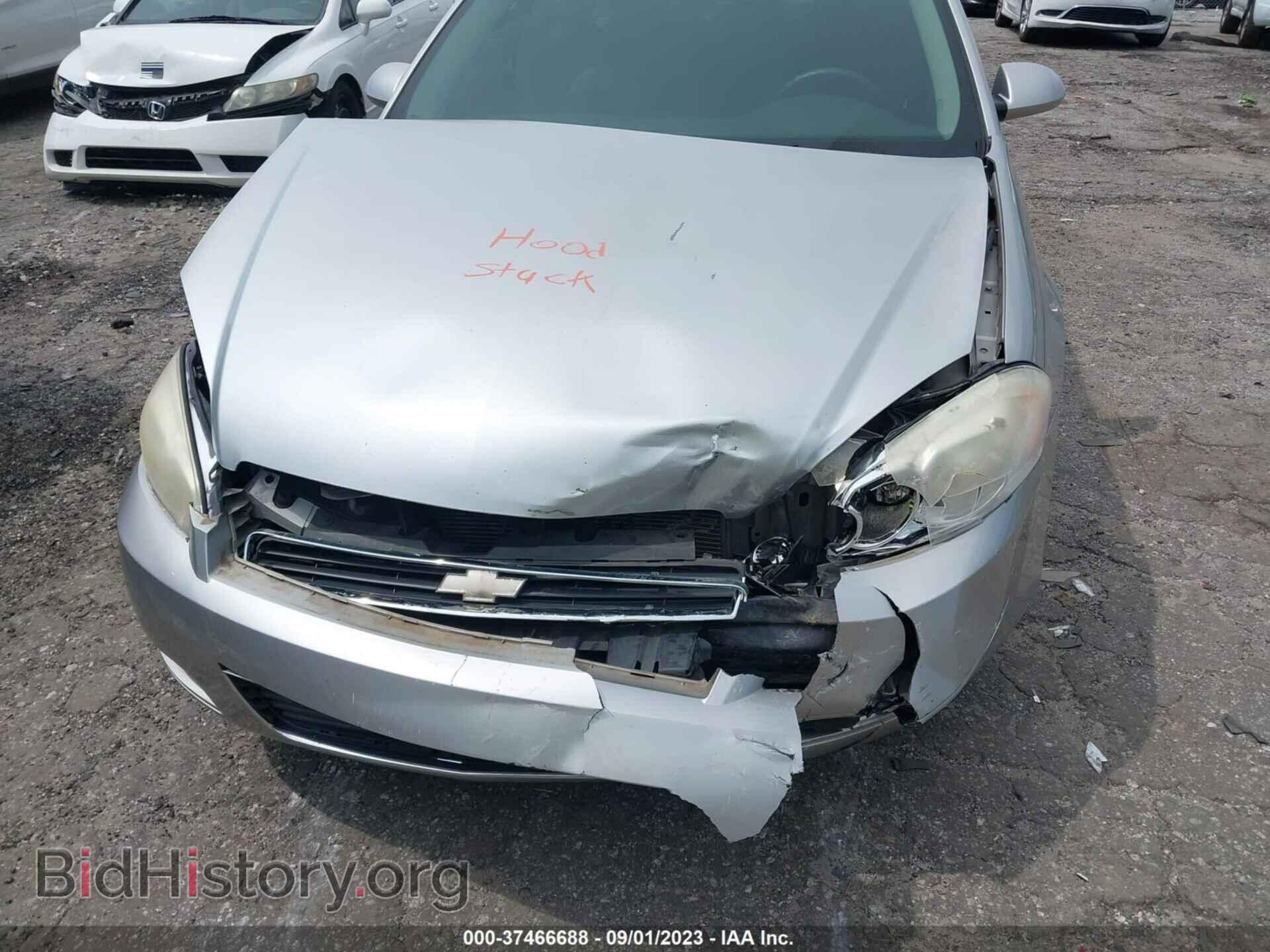 2008 CHEVROLET IMPALA - VIN: 2G1WT55K589191708 - Фото 6