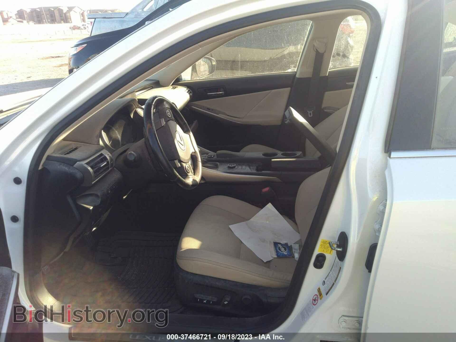 2015 LEXUS IS 250 - VIN: JTHBF1D22F5074491 - Фото 5