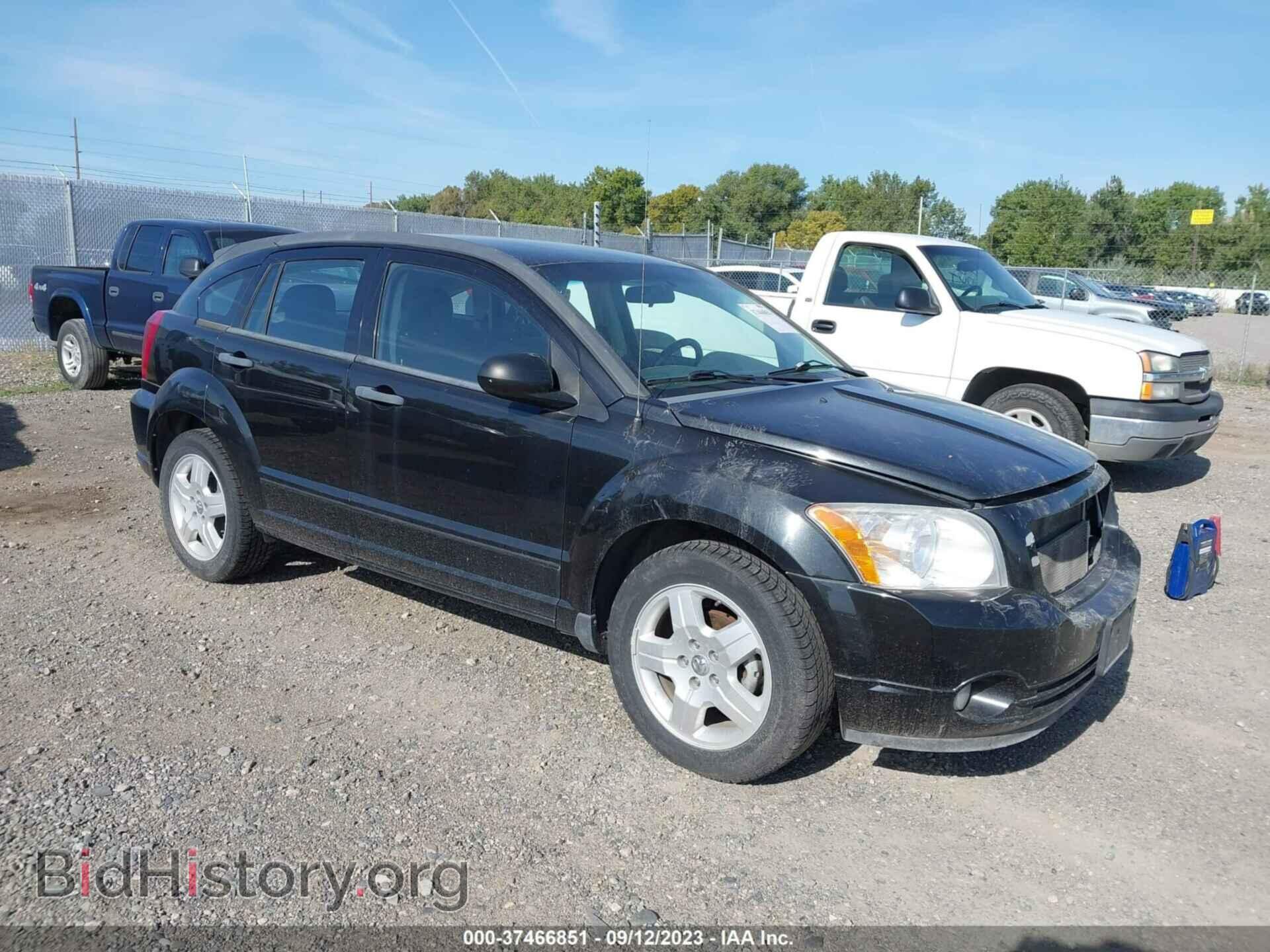 Фотография 1B3HB48CX8D553621 - DODGE CALIBER 2008