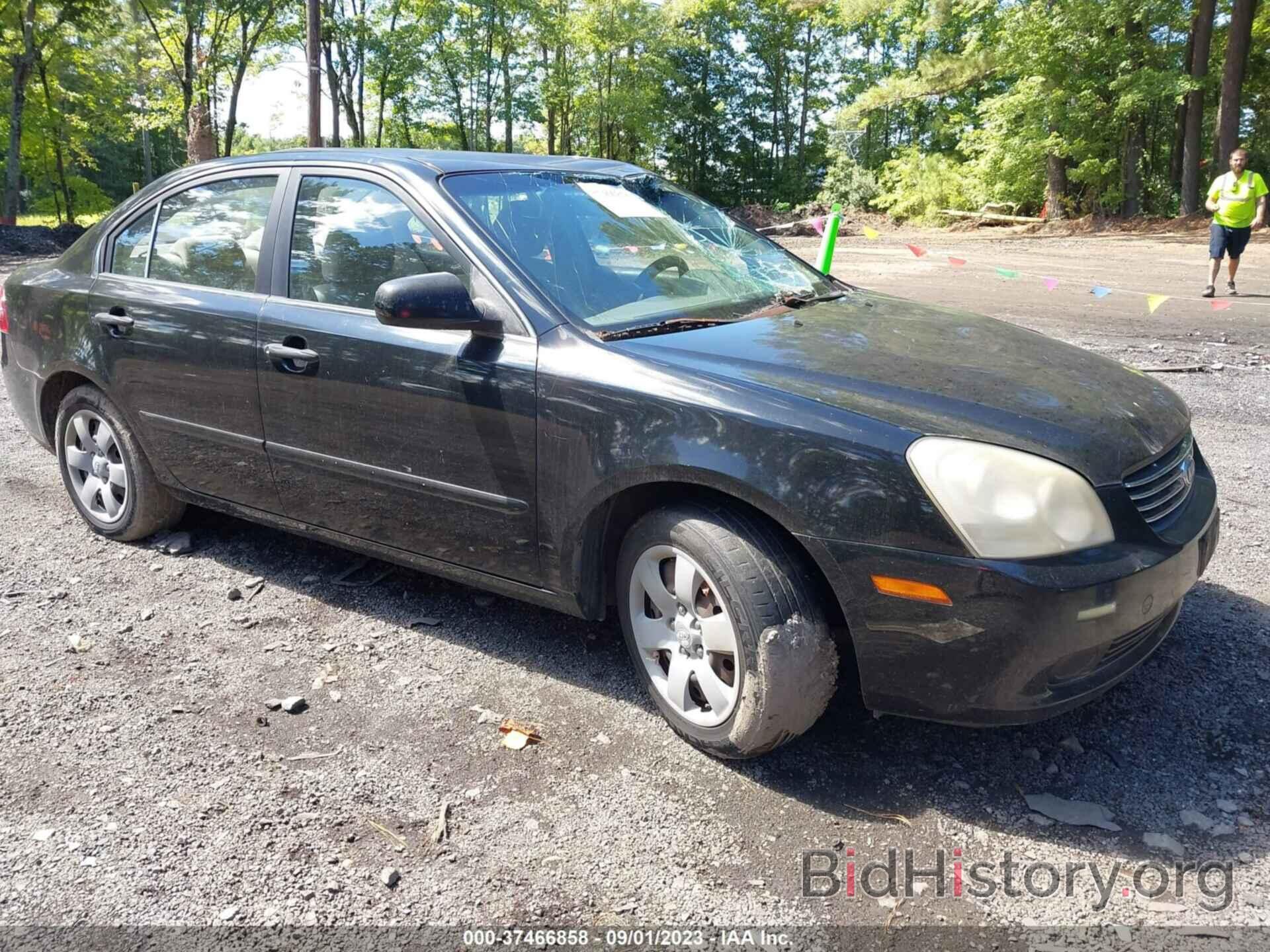 Photo KNAGE123865038274 - KIA OPTIMA 2006