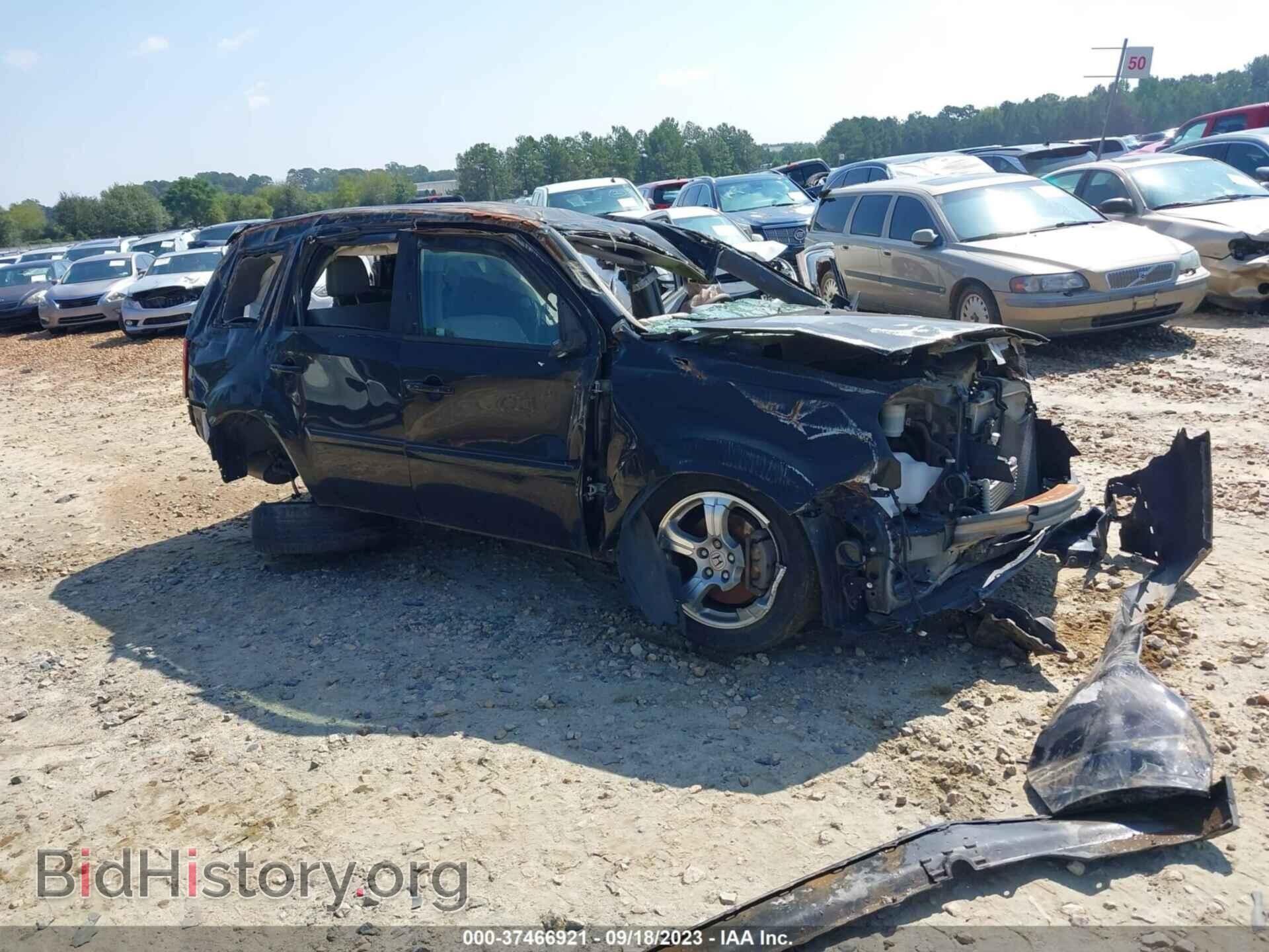 Фотография 5FNYF4H45FB076338 - HONDA PILOT 2015