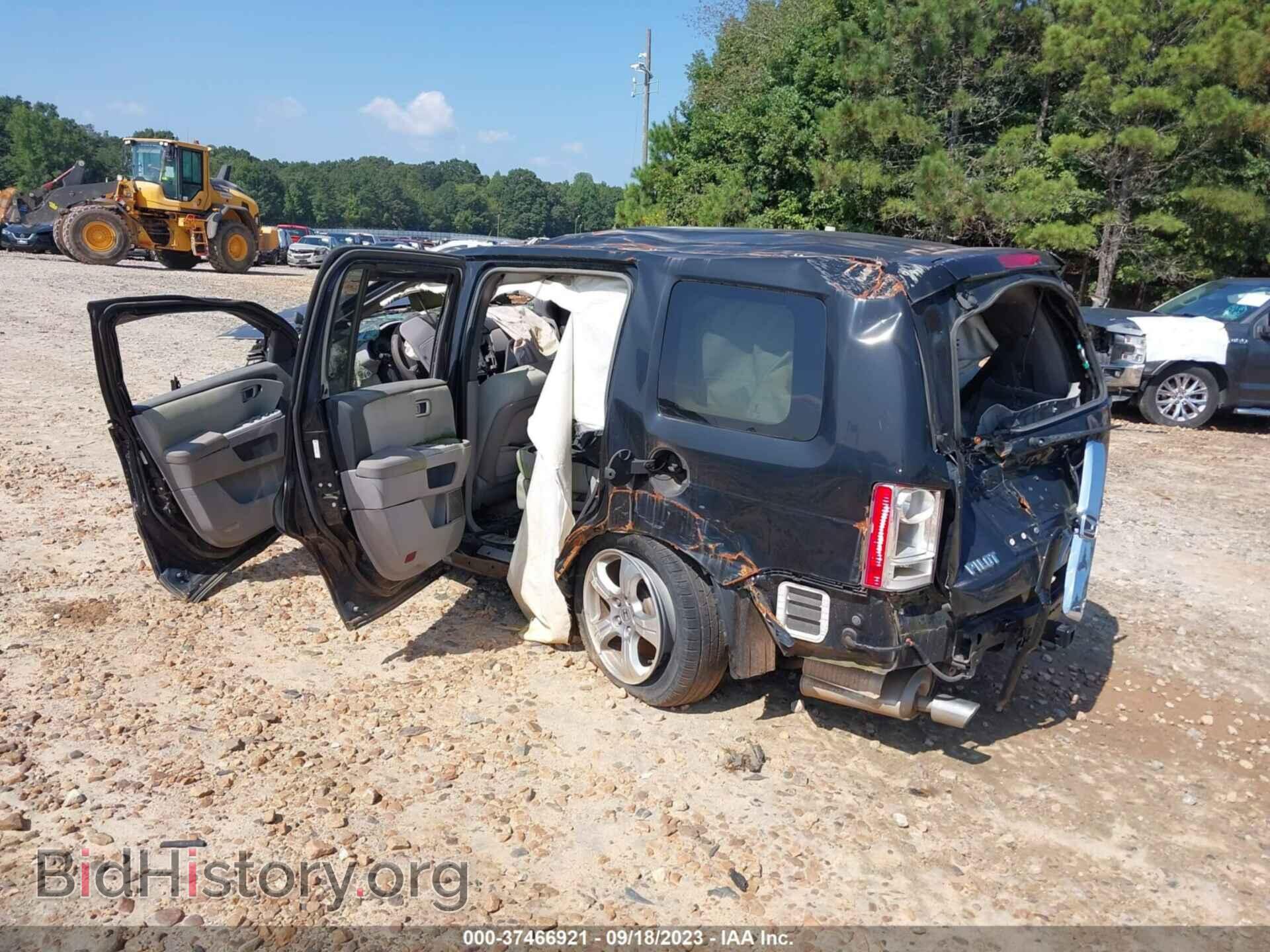 2015 HONDA PILOT - VIN: 5FNYF4H45FB076338 - Фото 3