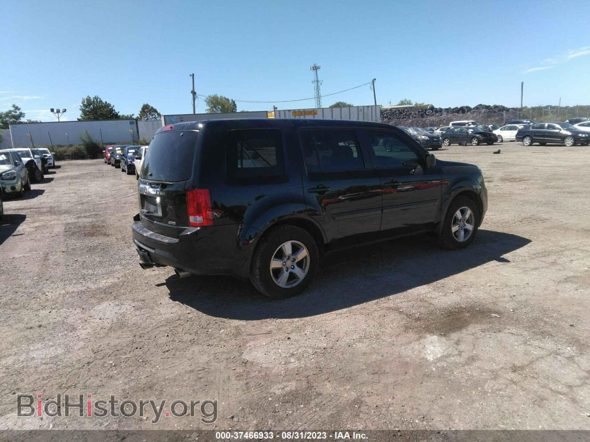 2015 HONDA PILOT - VIN: 5FNYF4H7XFB037948 - Фото 4
