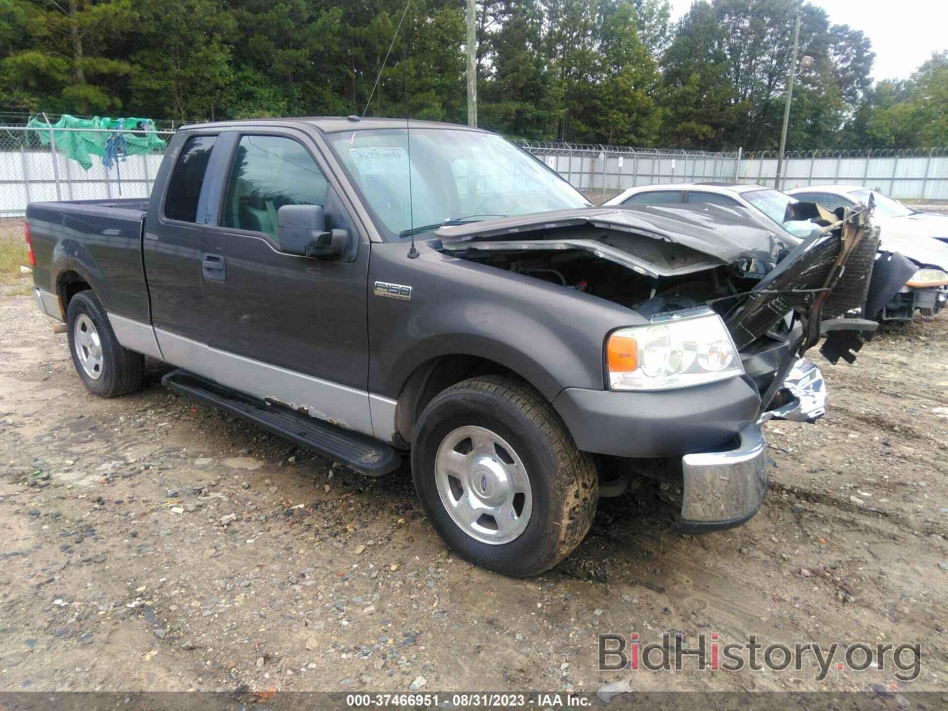 Photo 1FTPX12V27FA82412 - FORD F-150 2007