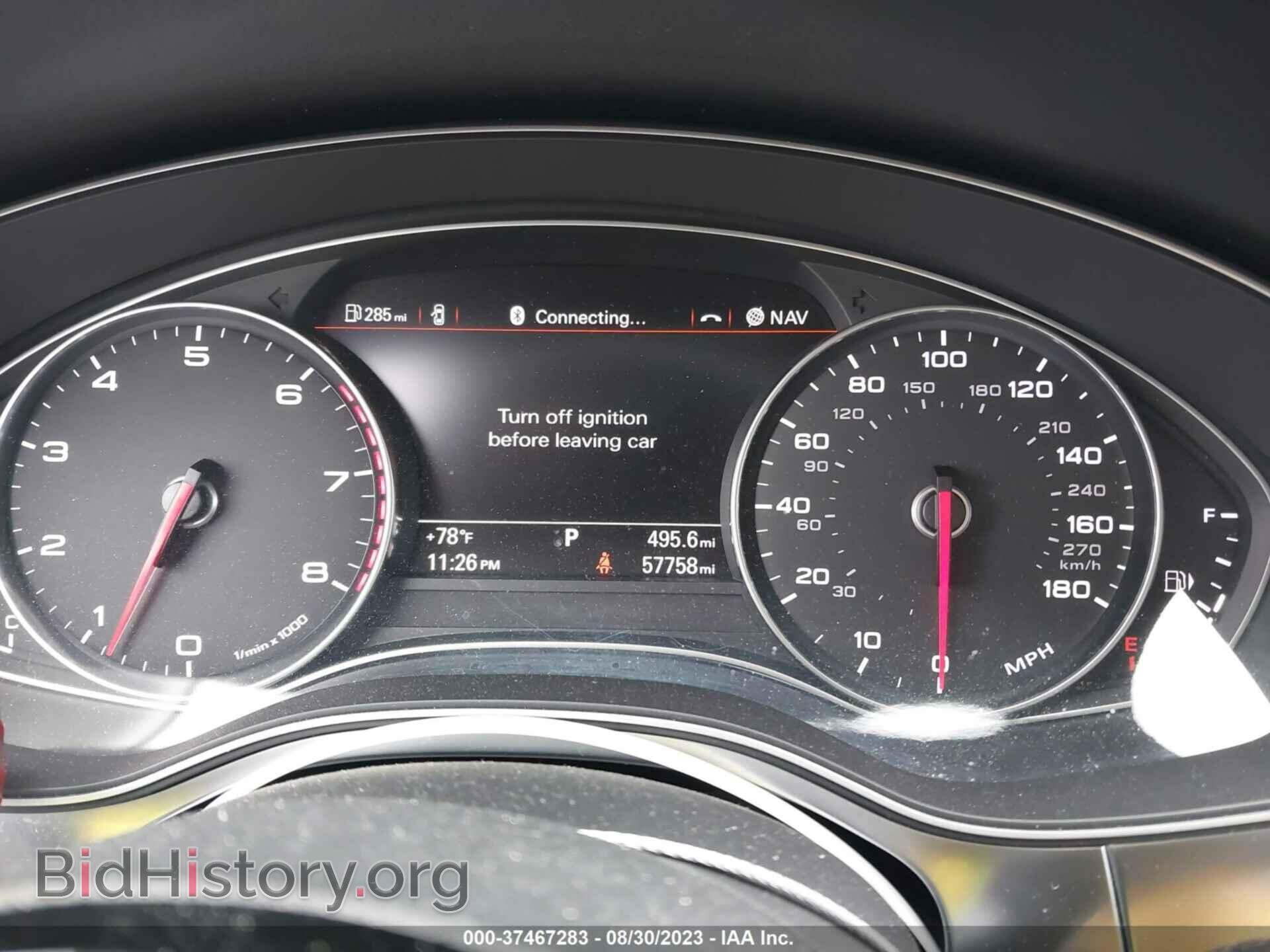 2014 AUDI A6 - VIN: WAUDFAFC8EN129974 - Фото 7