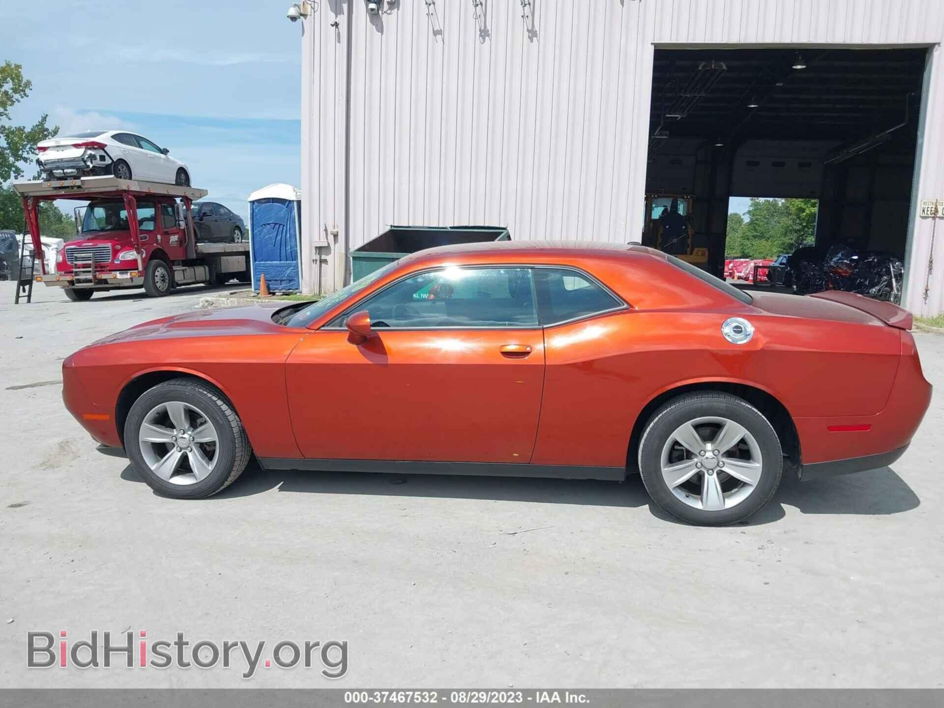 2021 DODGE CHALLENGER - VIN: 2C3CDZAG4MH506311 - Фото 14