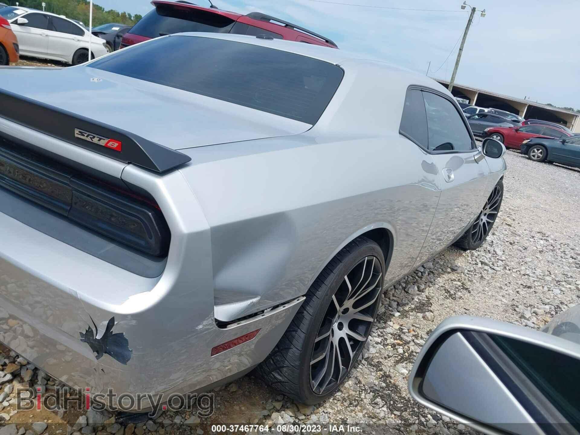 2009 DODGE CHALLENGER - VIN: 2B3LJ74W09H569331 - Фото 4