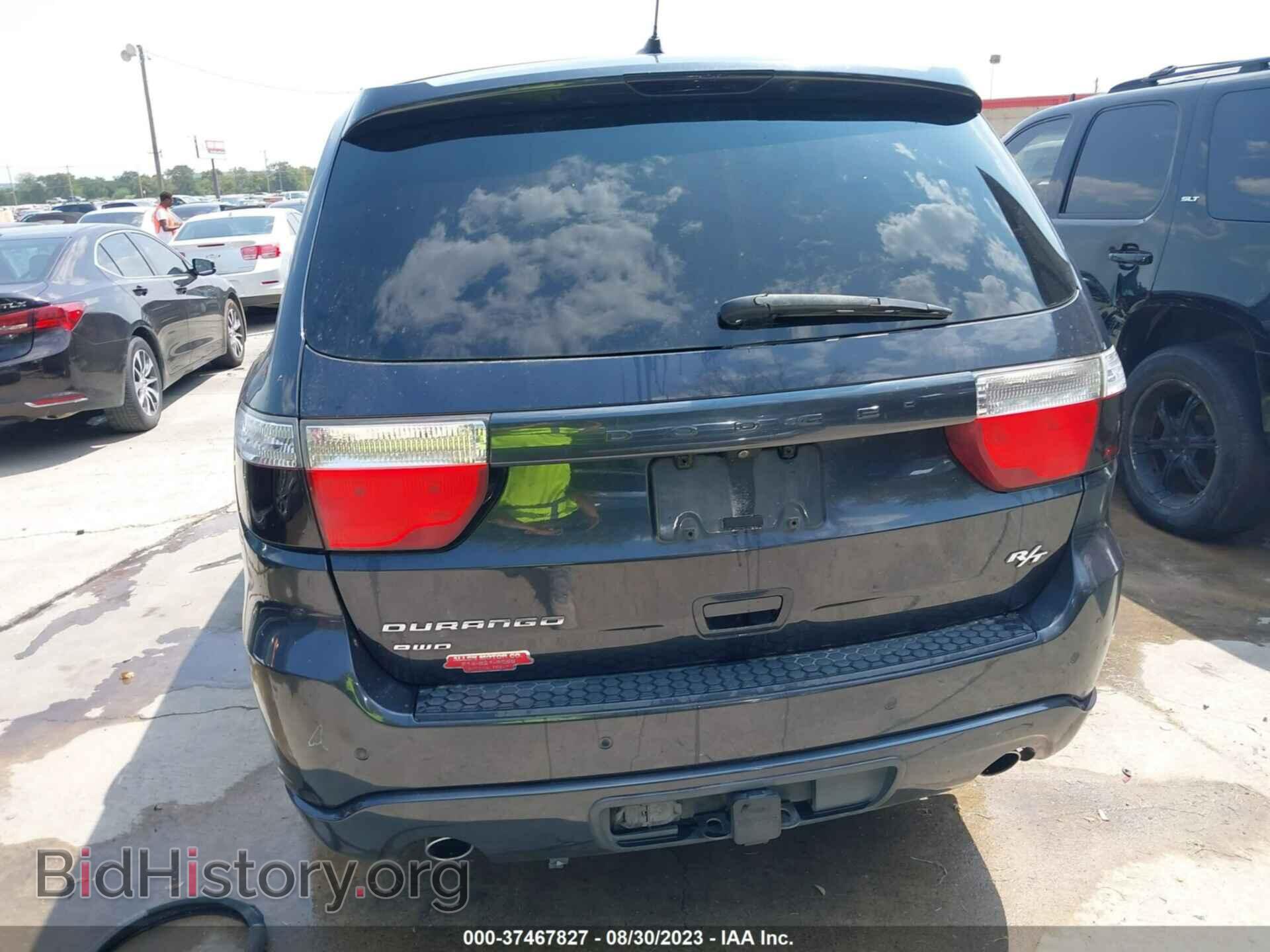 2013 DODGE DURANGO - VIN: 1C4SDJCT2DC651546 - Фото 17